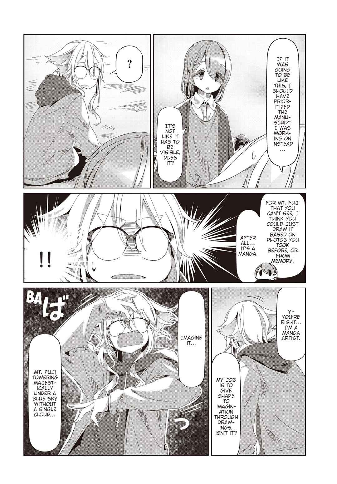 mono Chapter 53 - Page 6