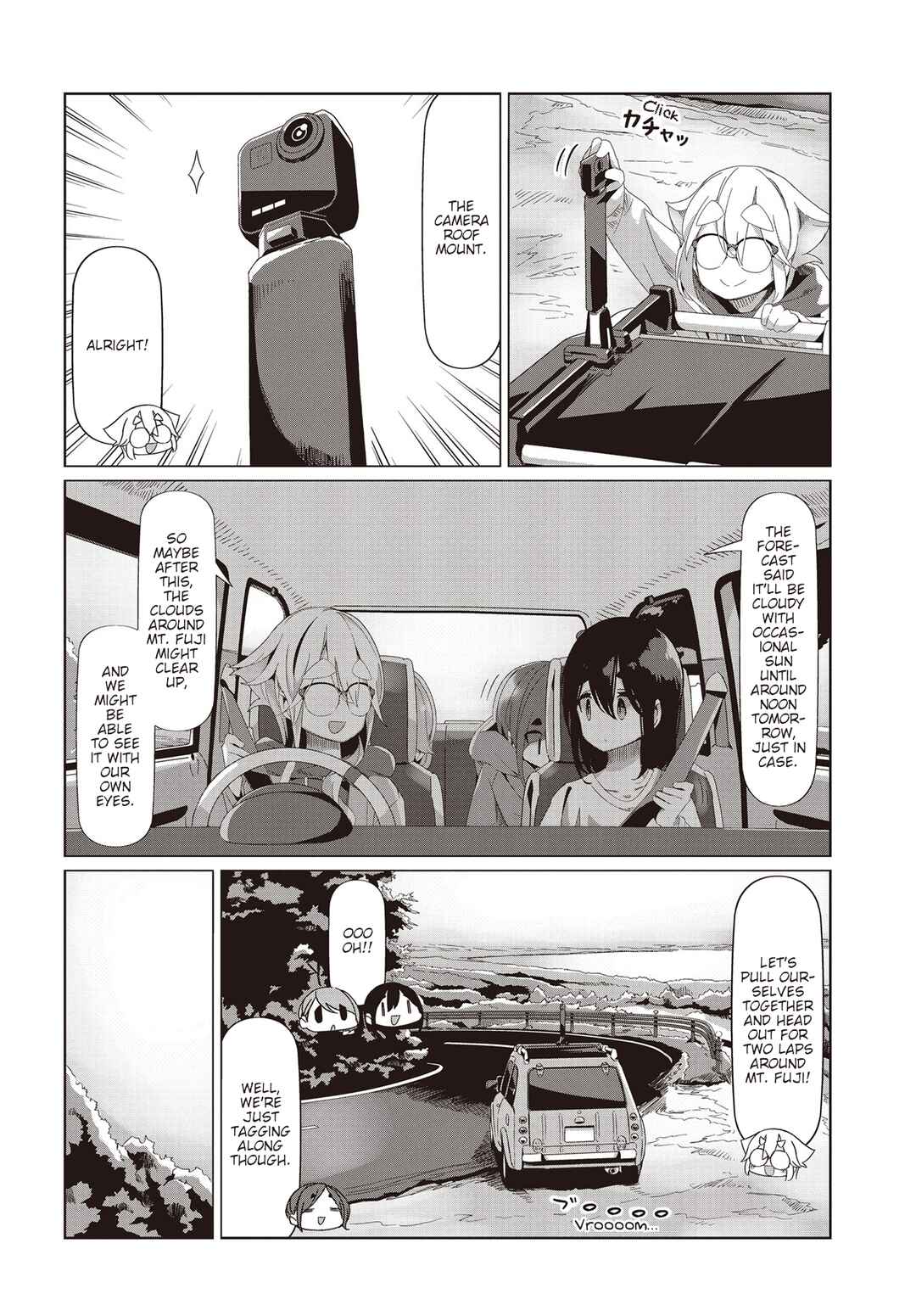 mono Chapter 53 - Page 8