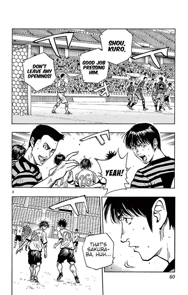 BE BLUES ~Ao ni Nare~ Chapter 261 - Page 2