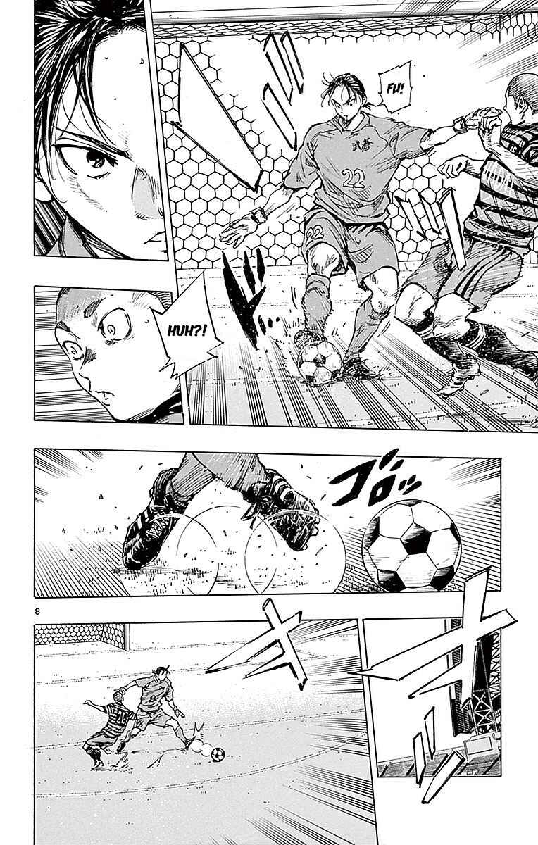 BE BLUES ~Ao ni Nare~ Chapter 261 - Page 8