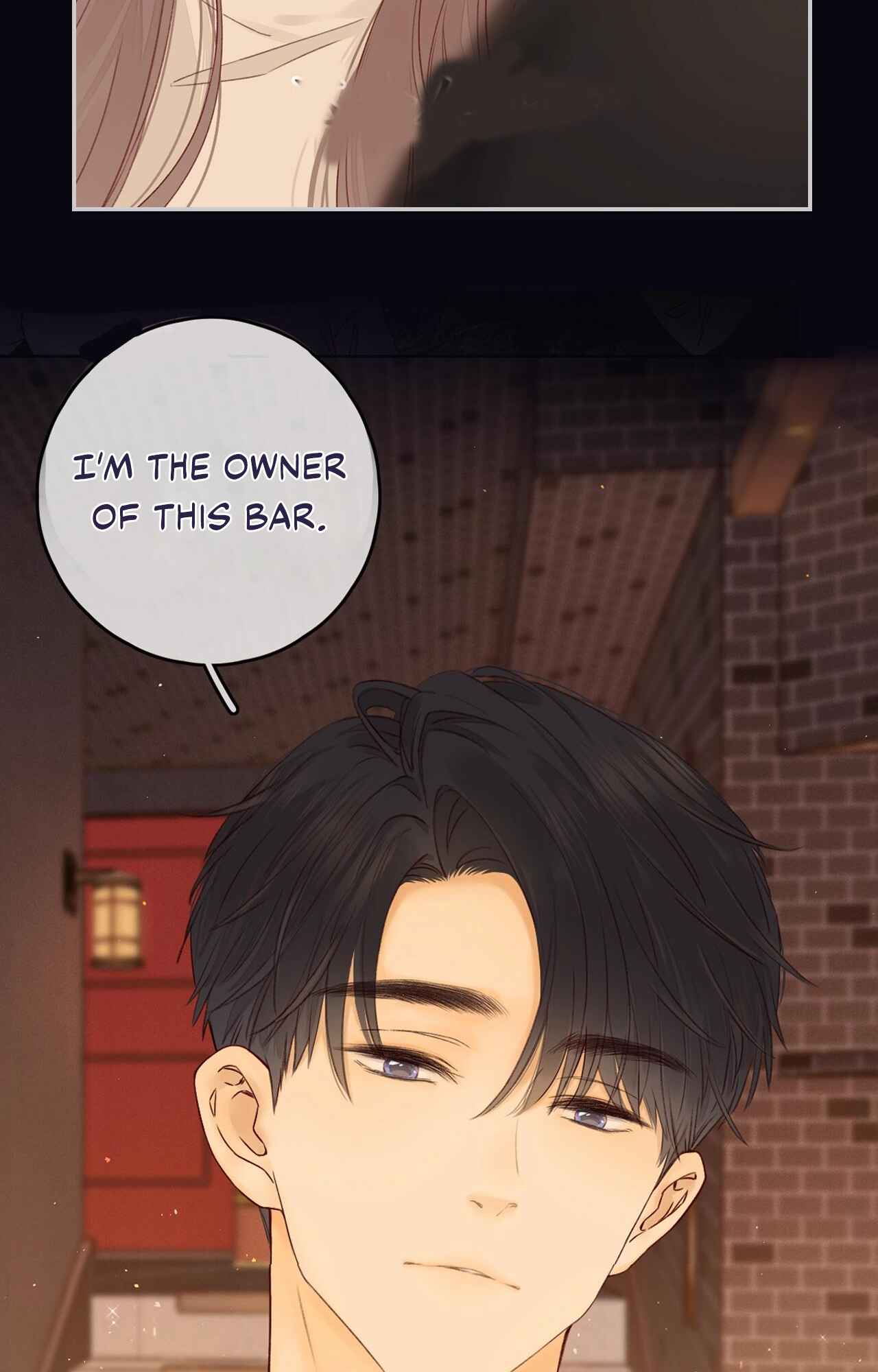 Nan hong Chapter 0 - Page 16