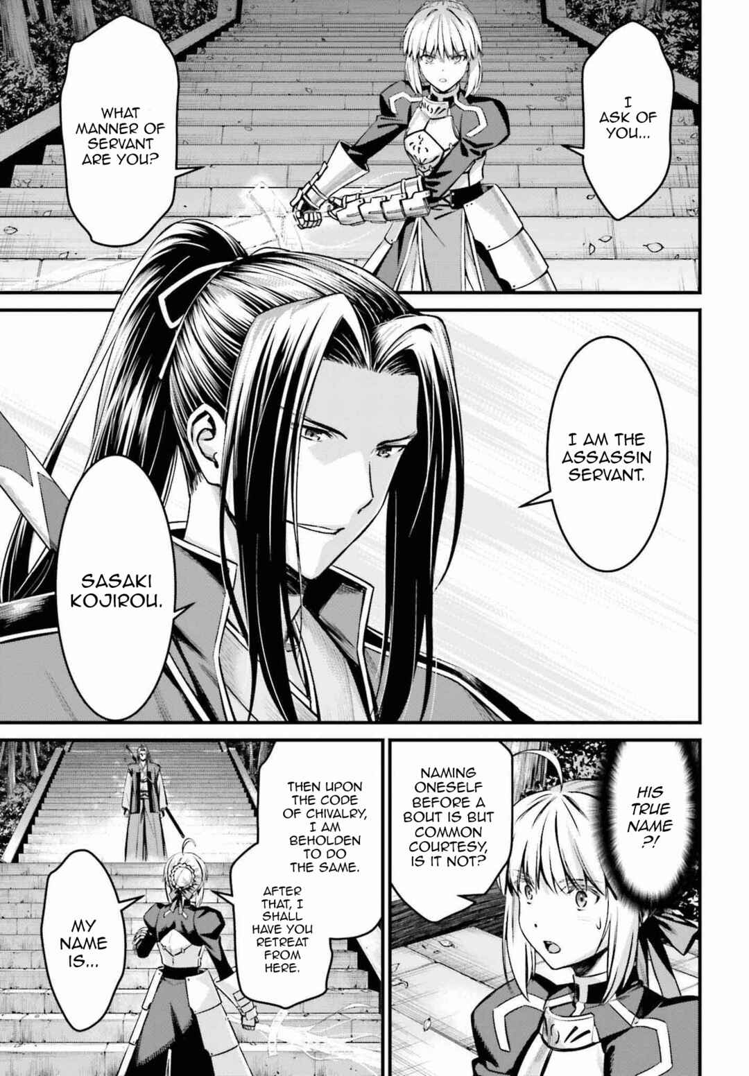 Fate/stay night [Unlimited Blade Works] Chapter 19 - Page 5