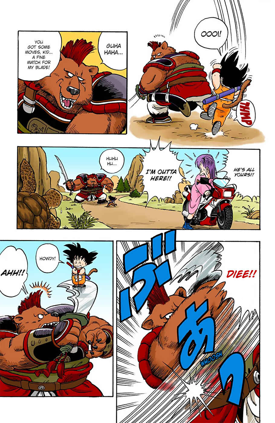 Dragon Ball (Official Colored) Chapter 3 - Page 11