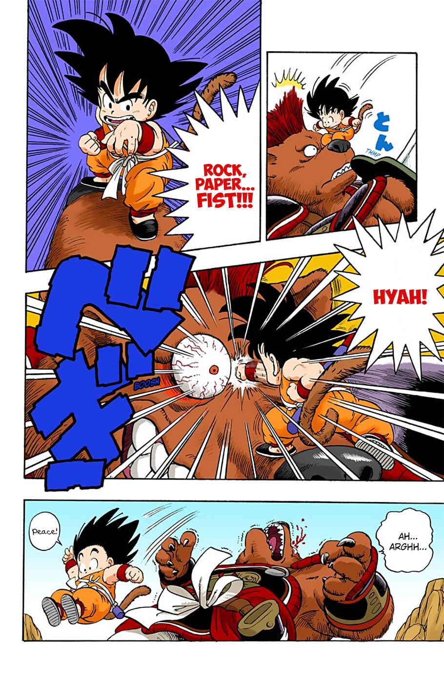 Dragon Ball (Official Colored) Chapter 3 - Page 12