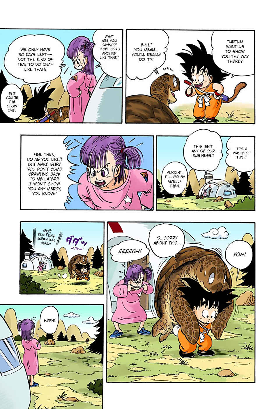 Dragon Ball (Official Colored) Chapter 3 - Page 7