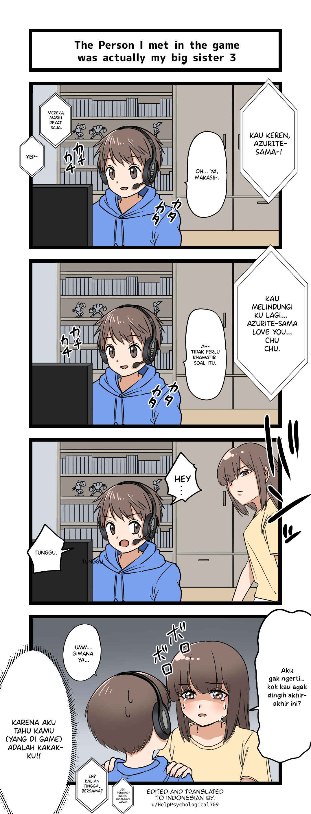Fukuzatsu na Kyoudai no 4koma Chapter 3 - Page 1