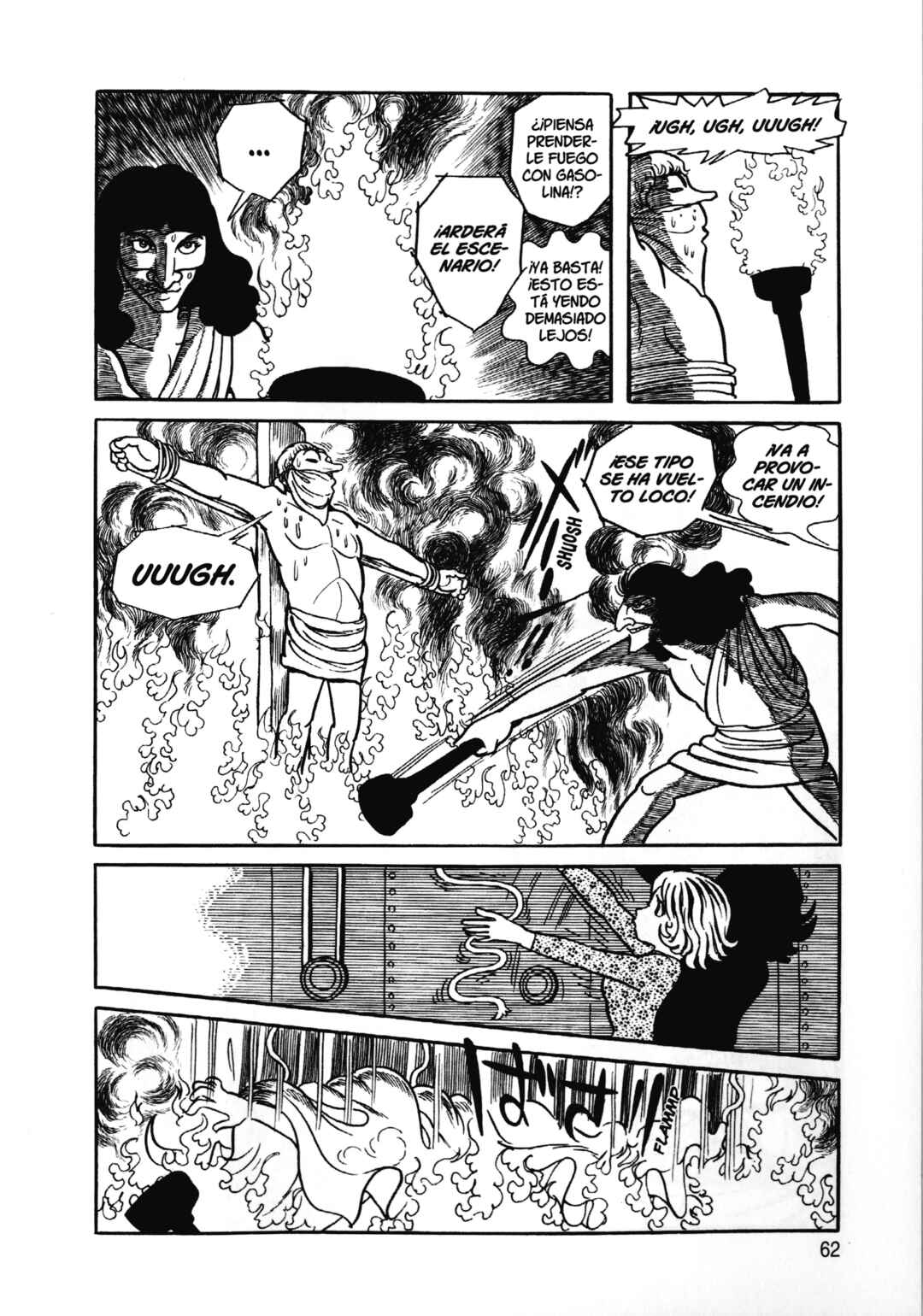 Barbara Chapter 3 - Page 18