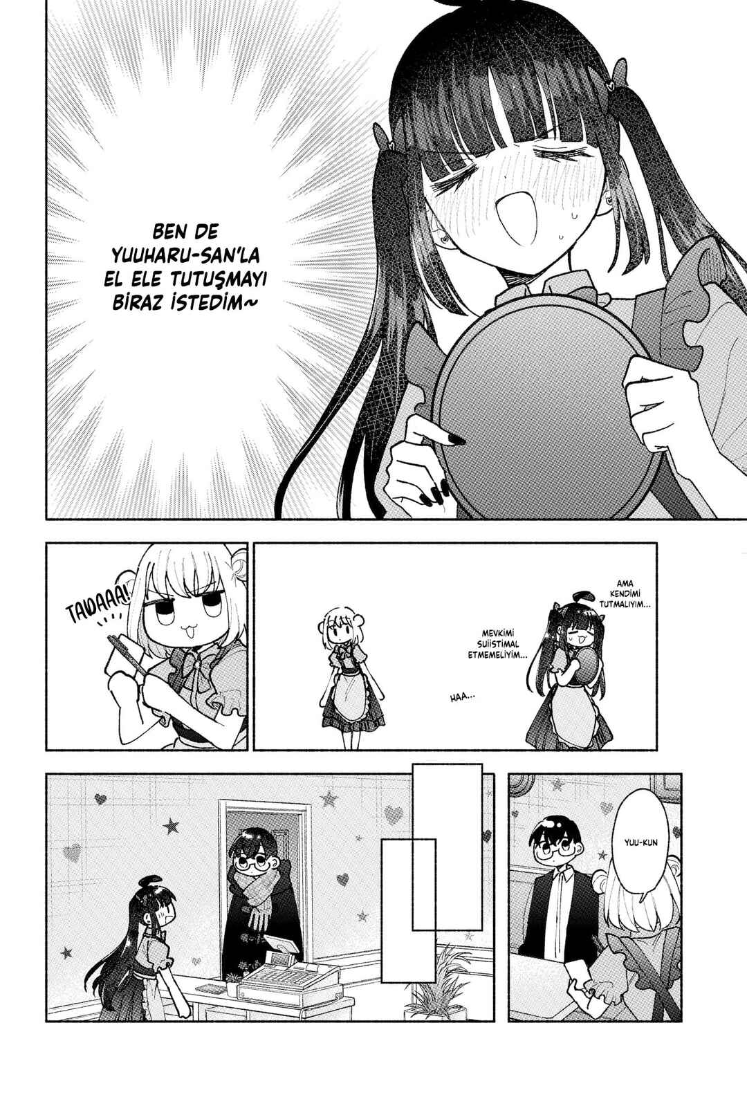 Kawaii Koi wa Kikazaranai Chapter 23.5 - Page 12