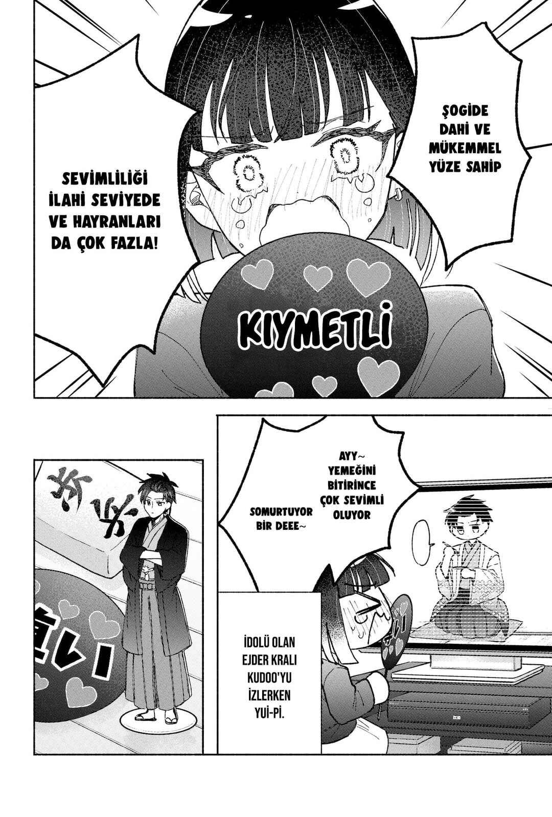 Kawaii Koi wa Kikazaranai Chapter 23.5 - Page 7
