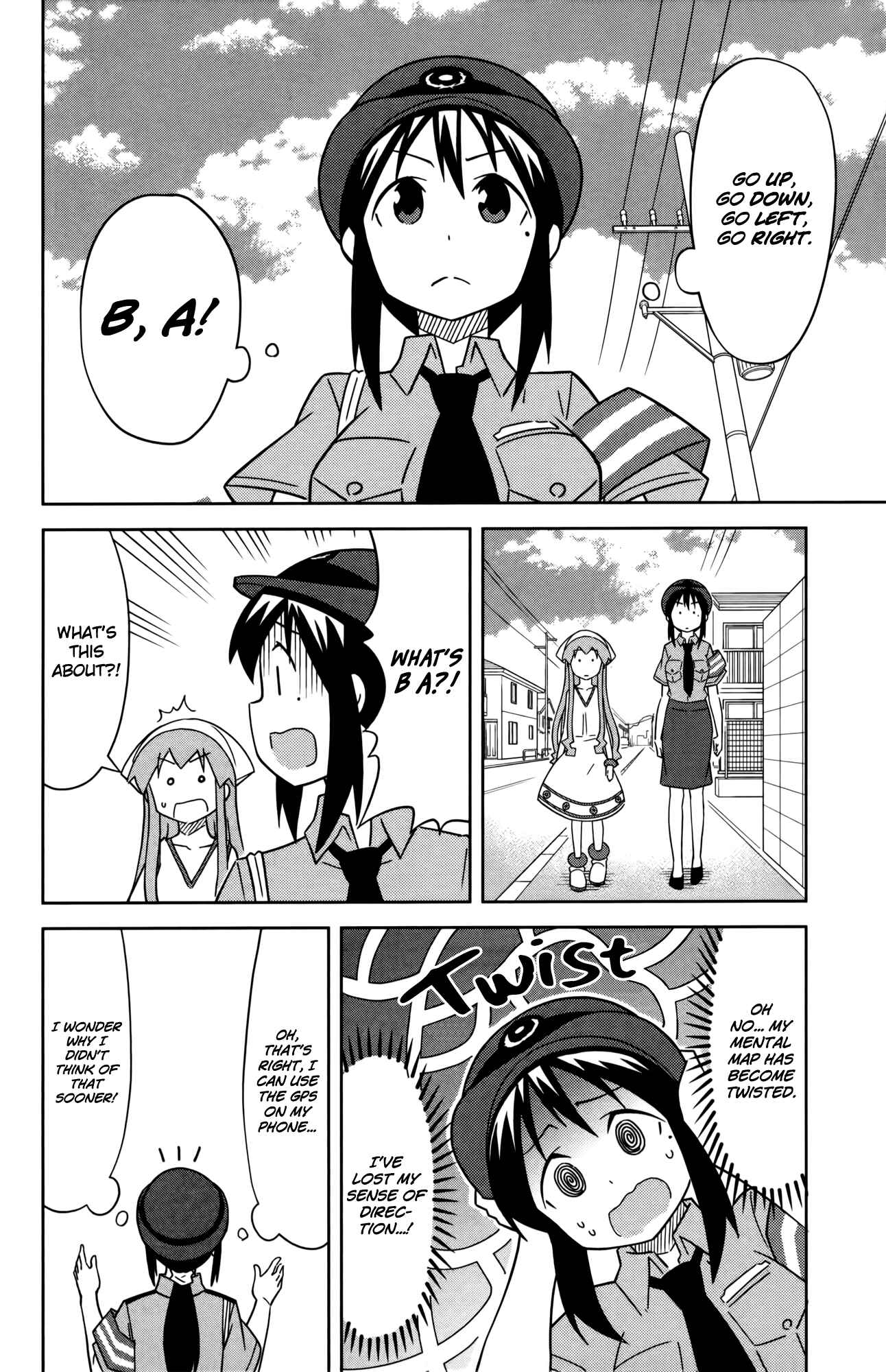 Shinryaku! Ika Musume Chapter 379 - Page 4
