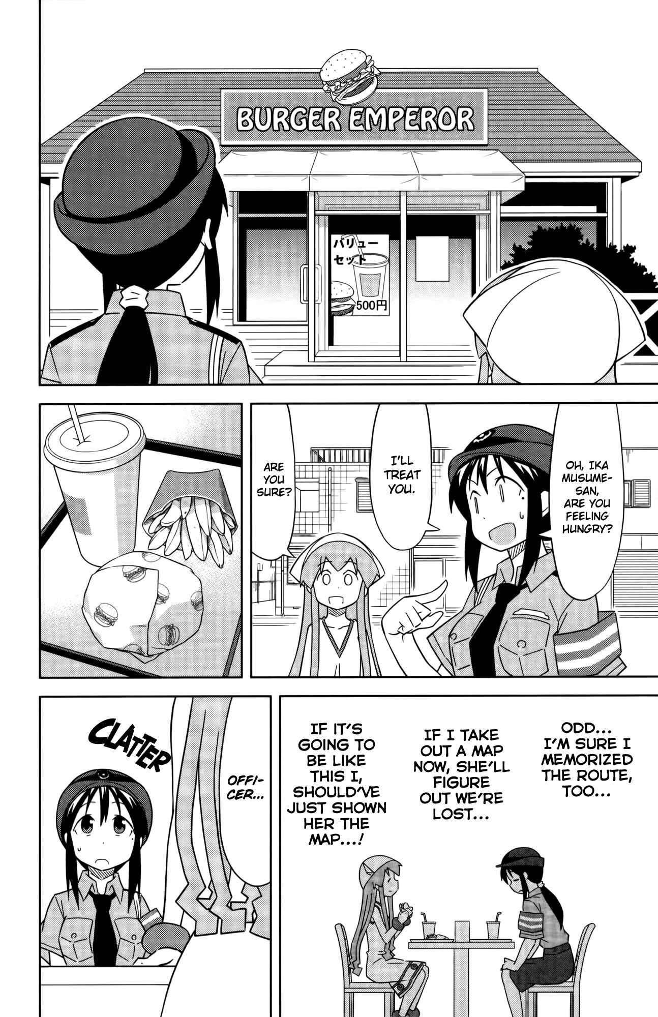 Shinryaku! Ika Musume Chapter 379 - Page 6