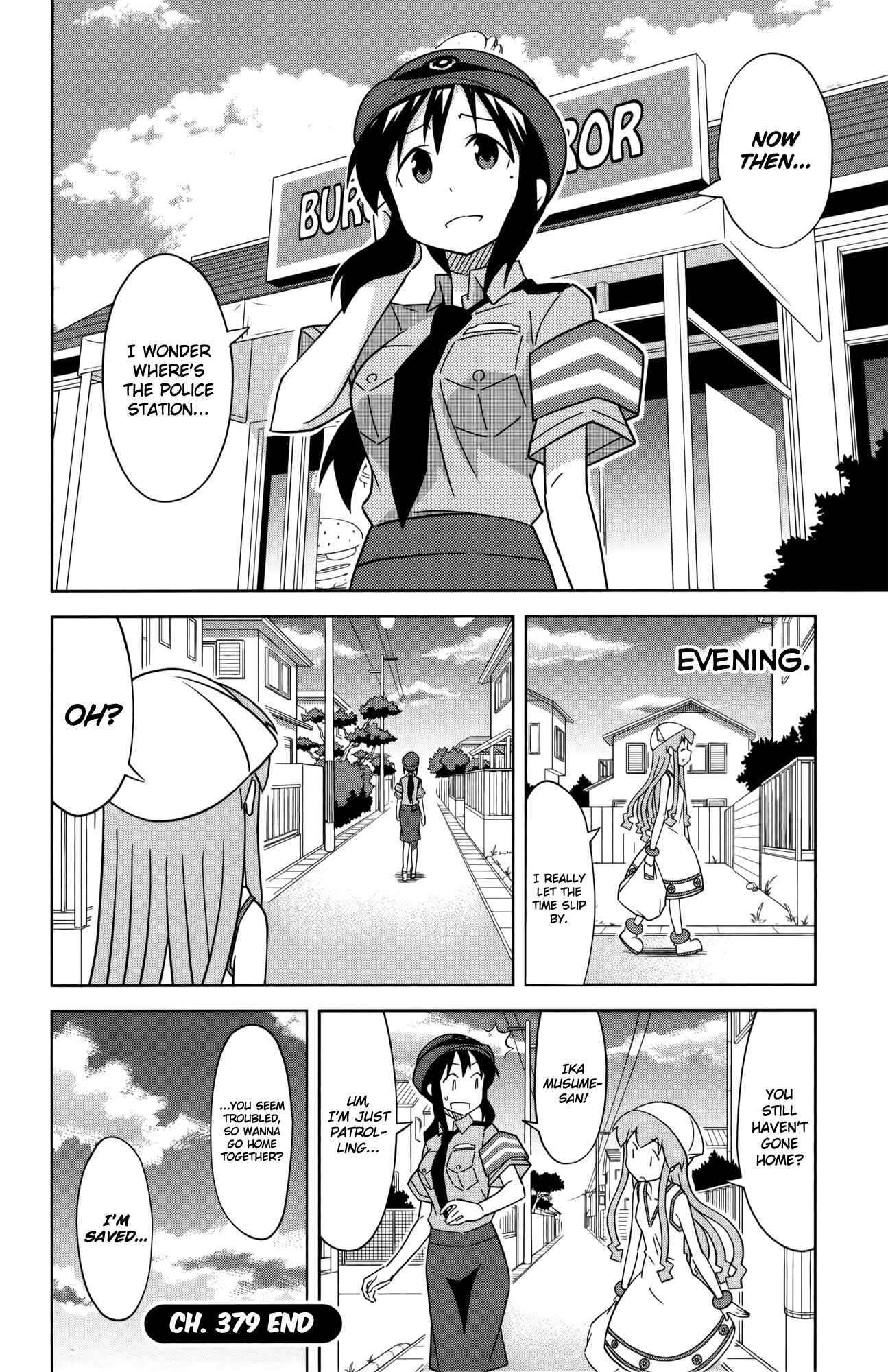 Shinryaku! Ika Musume Chapter 379 - Page 8