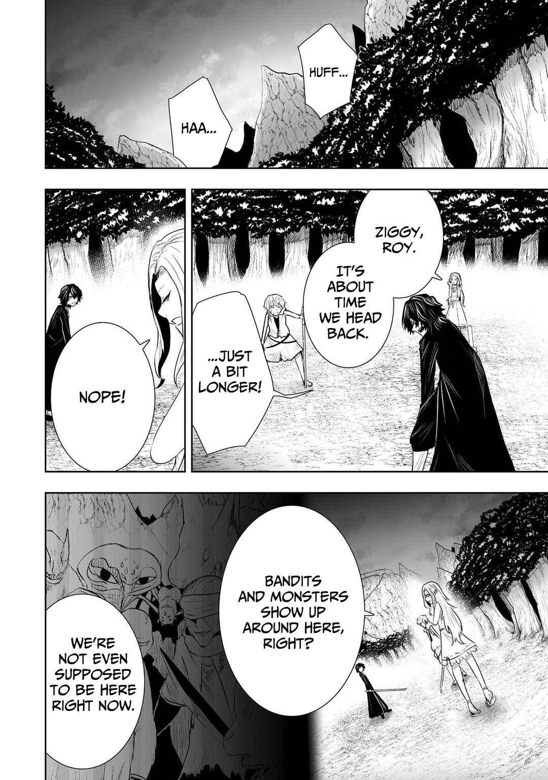 Ore dake Fuguu Skill no Isekai Shoukan Hangyakuki ~Saijaku Skill "Kyuushuu" ga Subete wo Nomikomu made~ Chapter 91 - Page 17