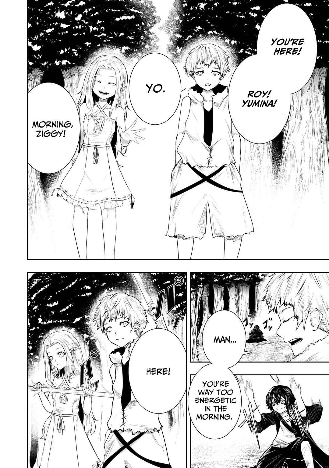 Ore dake Fuguu Skill no Isekai Shoukan Hangyakuki ~Saijaku Skill "Kyuushuu" ga Subete wo Nomikomu made~ Chapter 91 - Page 7