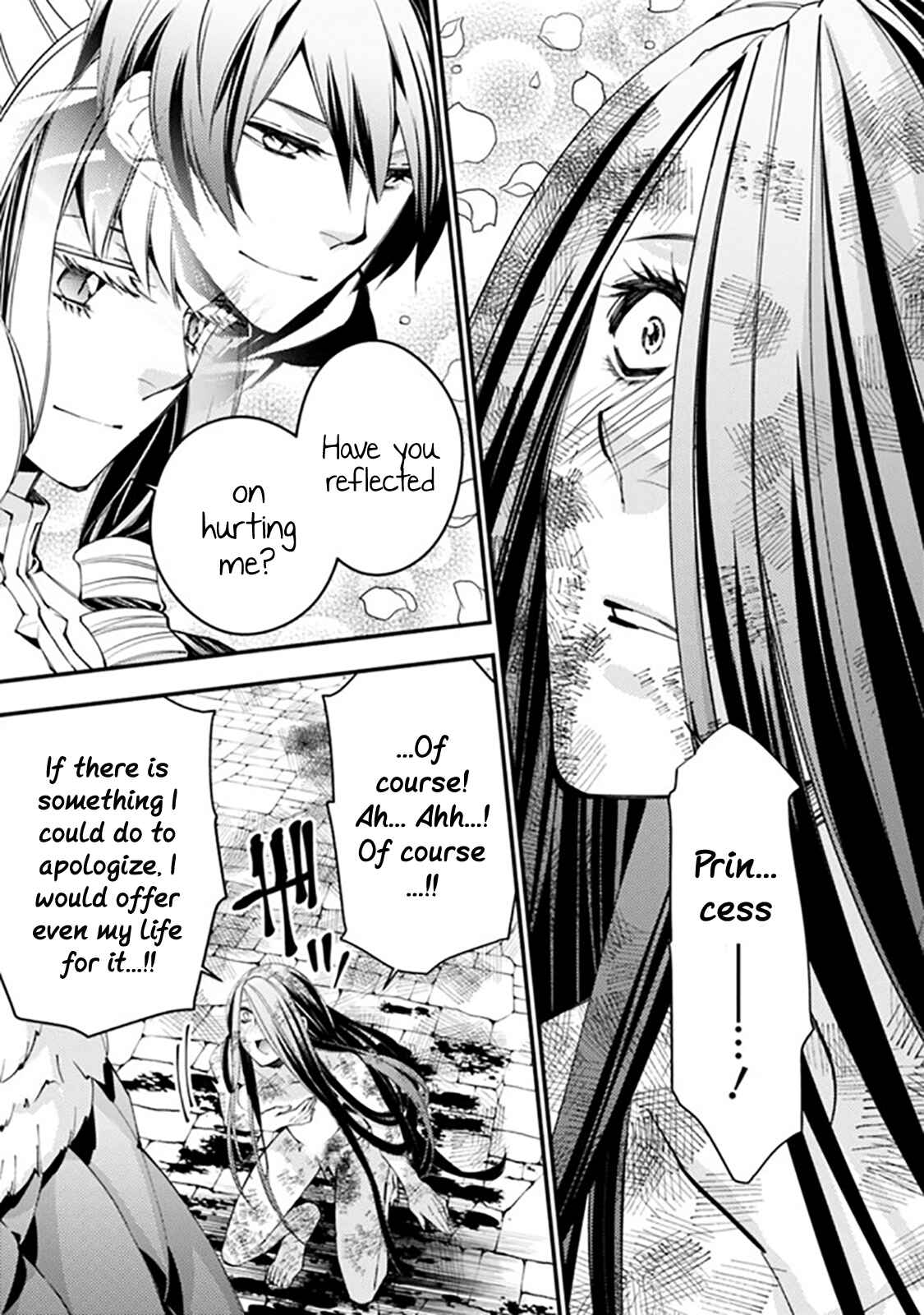 Fukushuu o Koinegau Saikyou Yuusha wa, Yami no Chikara de Senmetsu Musou Suru Chapter 26 - Page 8