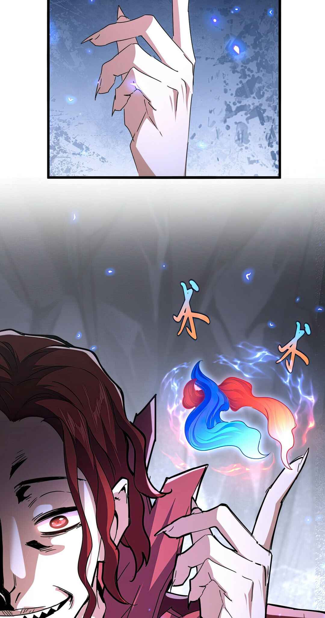 The Servant Is the Demon King?! Chapter 643 - Page 14