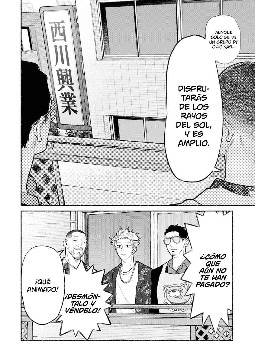 Gokushufudou Chapter 92 - Page 13