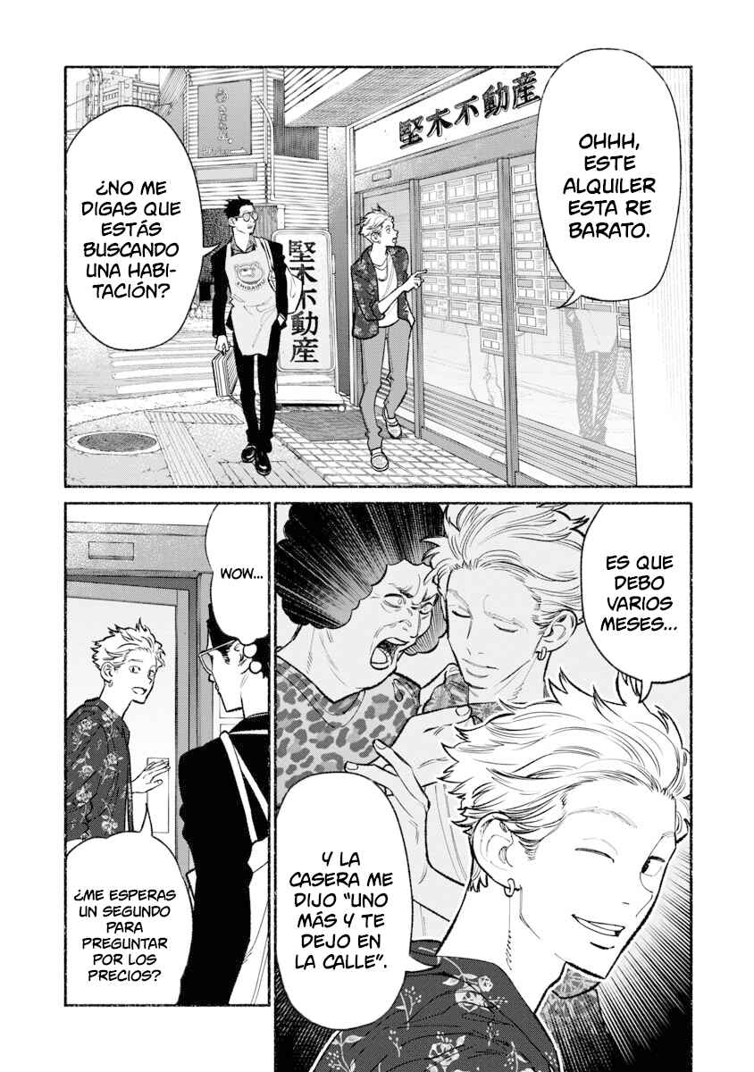 Gokushufudou Chapter 92 - Page 2