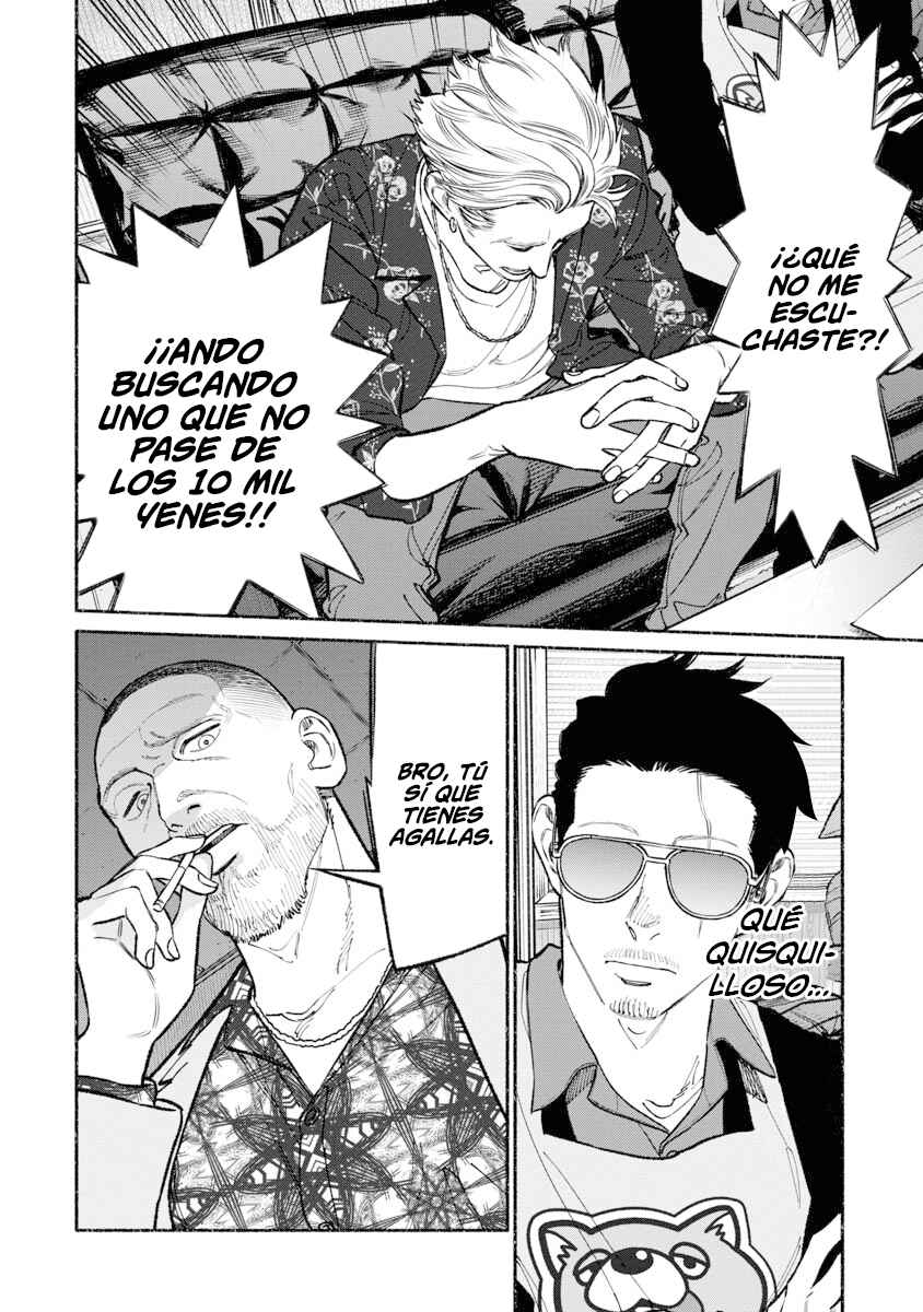 Gokushufudou Chapter 92 - Page 7