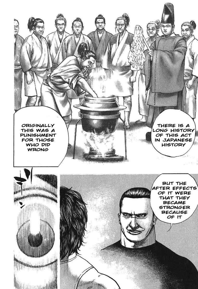 Tough Chapter 243 - Page 10