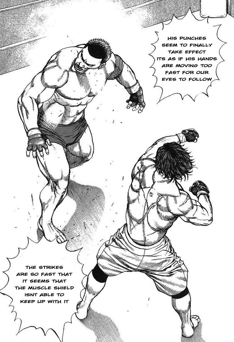 Tough Chapter 243 - Page 18