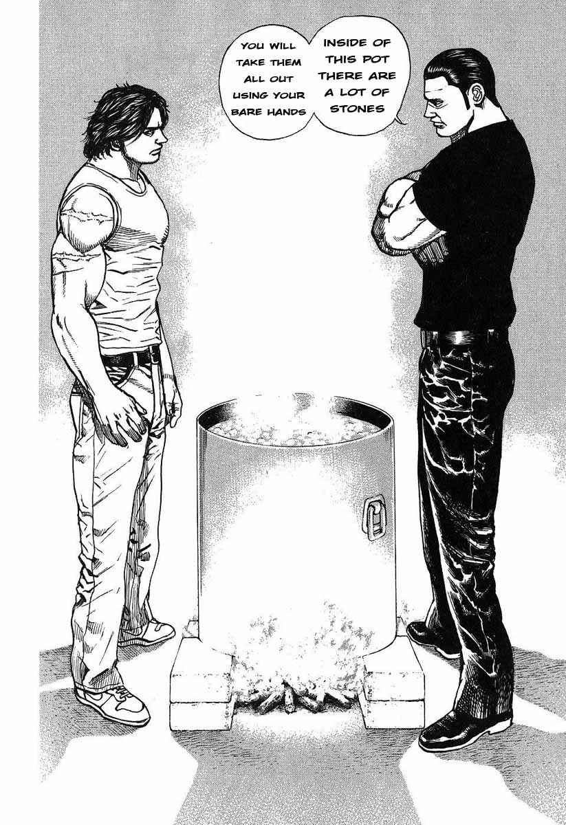 Tough Chapter 243 - Page 4