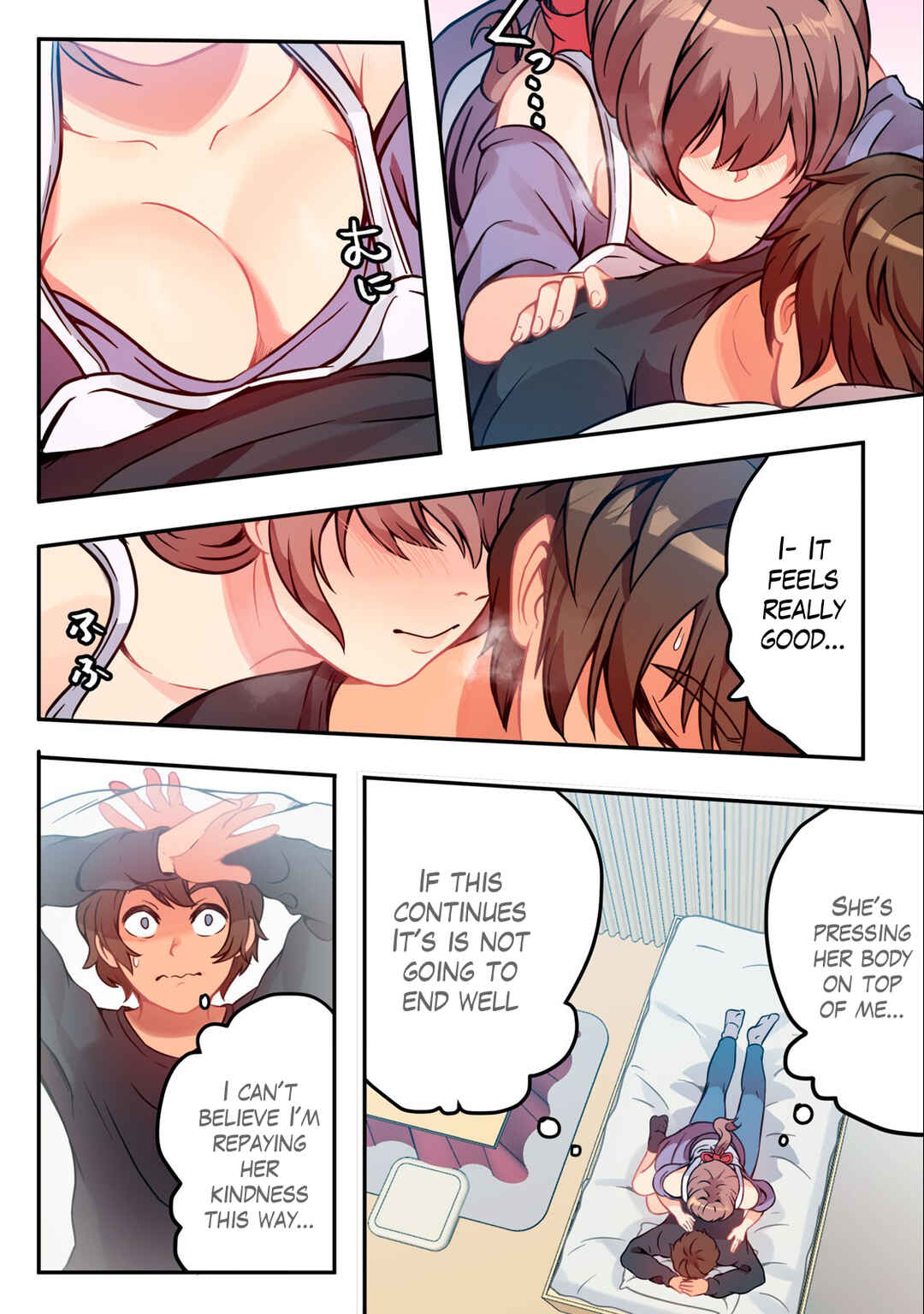 Kyou kara, Hitozuma Mansion ni Nyuukyo shimasu. Chapter 1.2 - Page 3