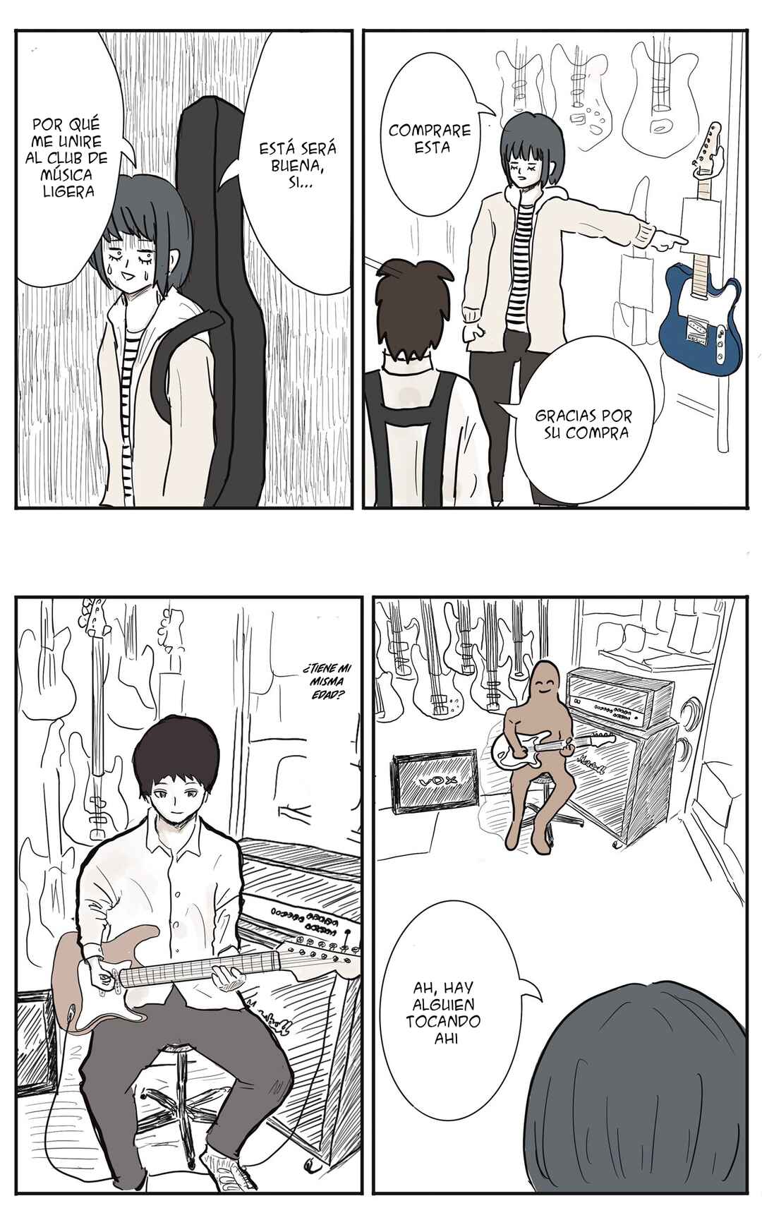 Futsuu no Keionbu (Pre-Serialization) Chapter 1 - Page 4