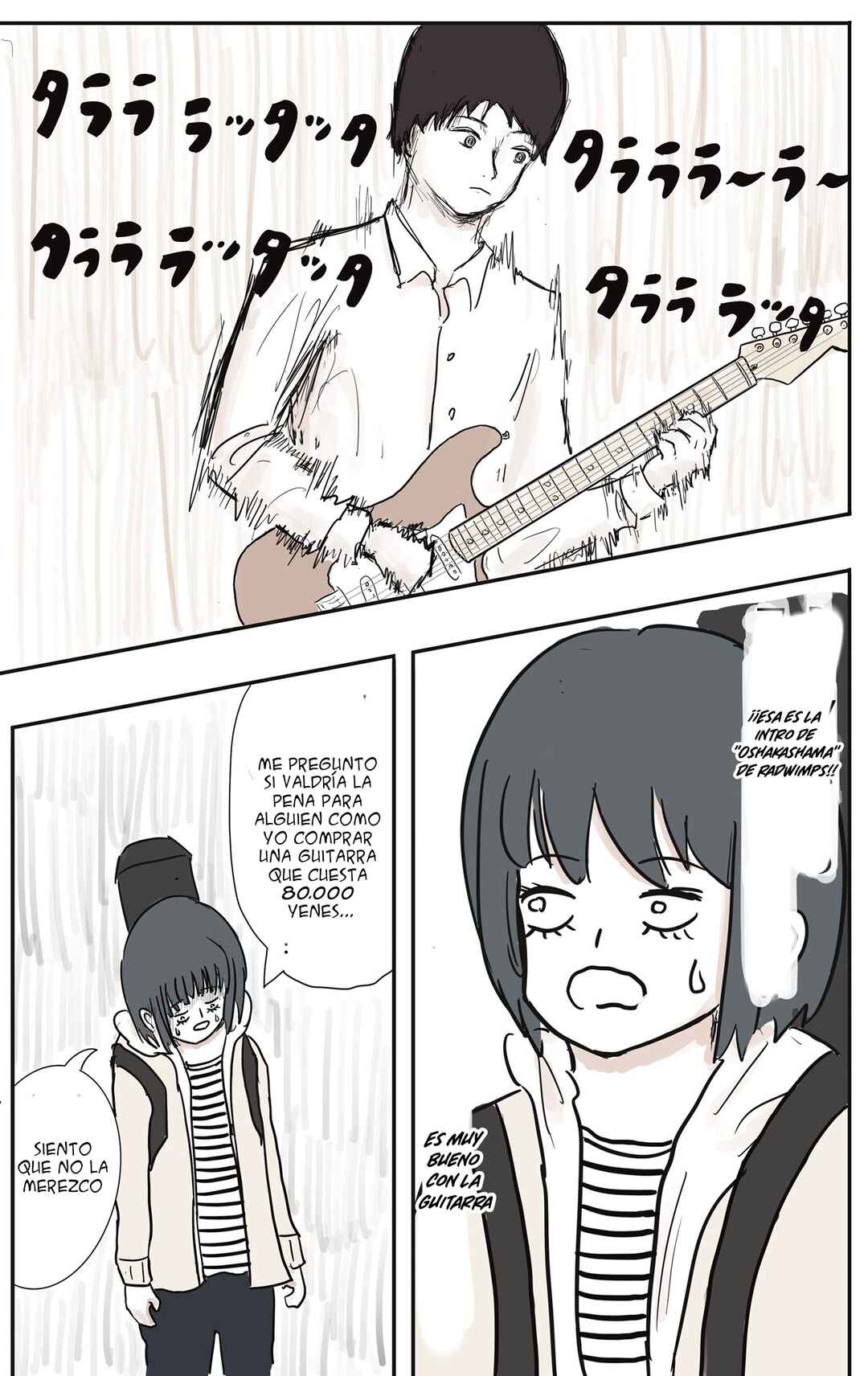 Futsuu no Keionbu (Pre-Serialization) Chapter 1 - Page 5