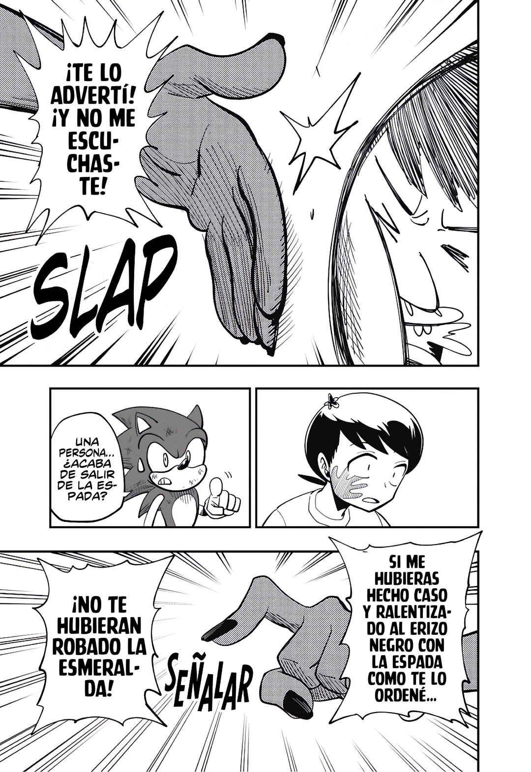 Sonic to Yuuki no Tsurugi Chapter 6 - Page 22