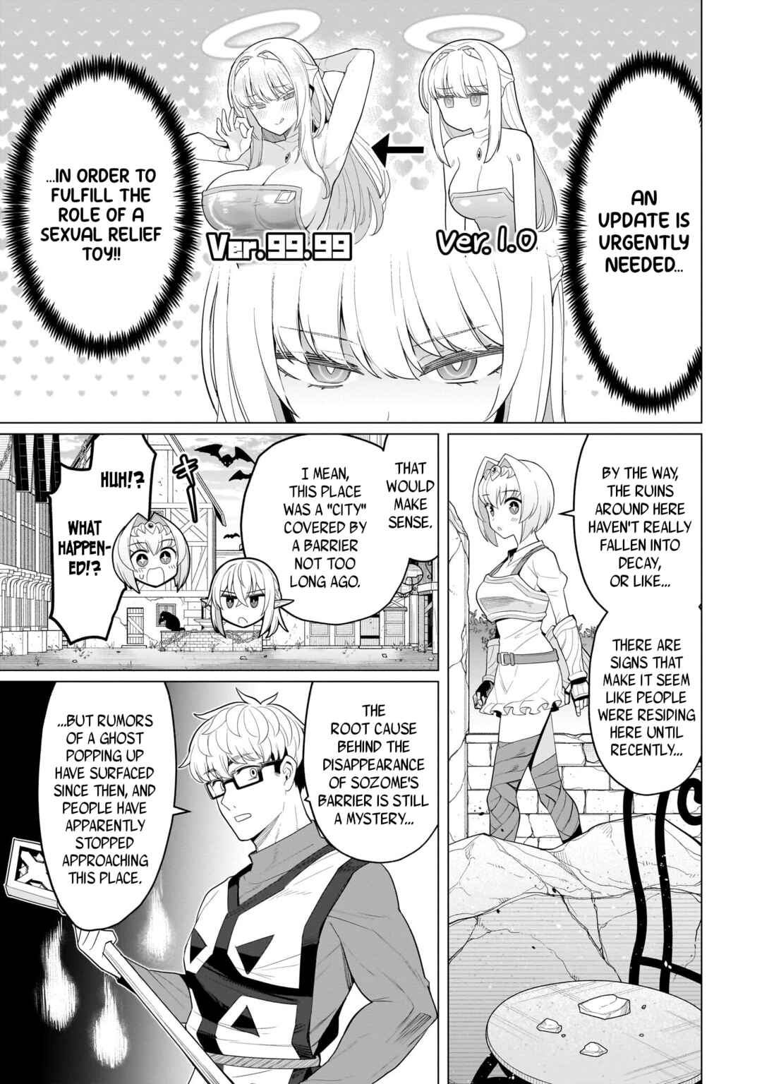 Dark Summoner to Dekiteiru Chapter 68 - Page 3