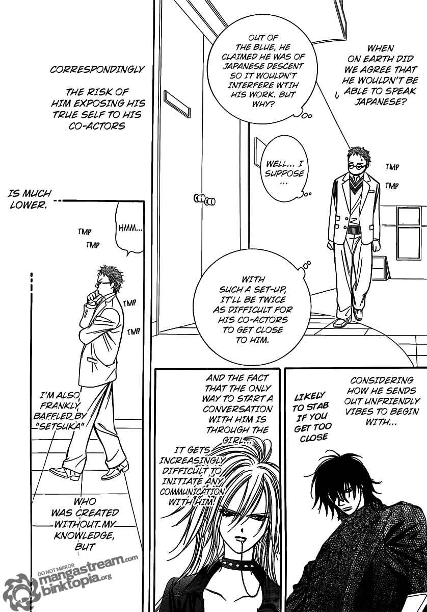Skip Beat! Chapter 176 - Page 15