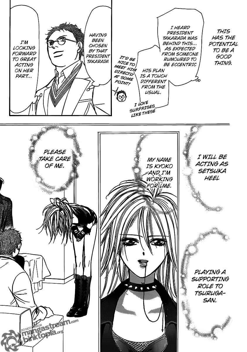 Skip Beat! Chapter 176 - Page 16