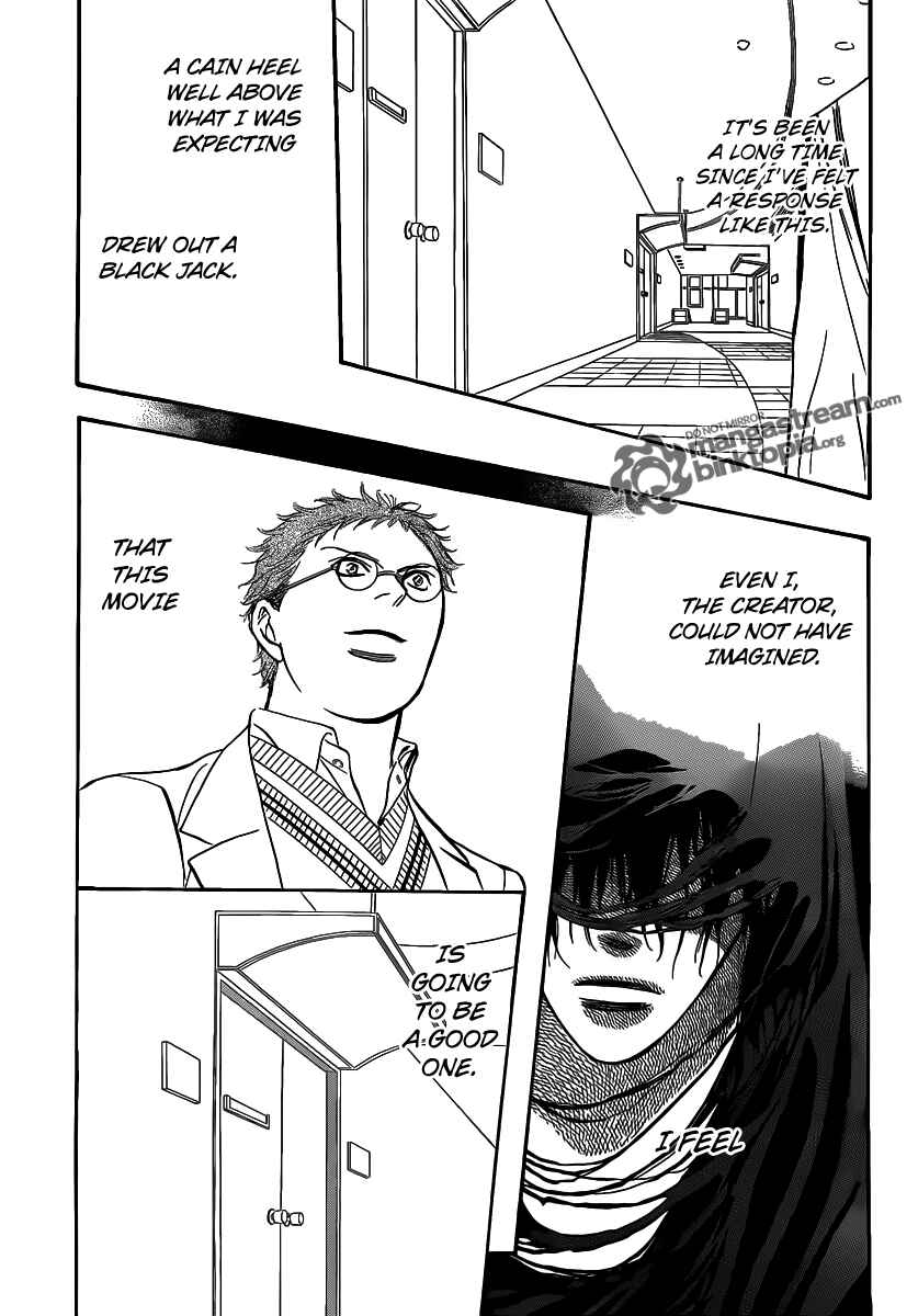 Skip Beat! Chapter 176 - Page 18
