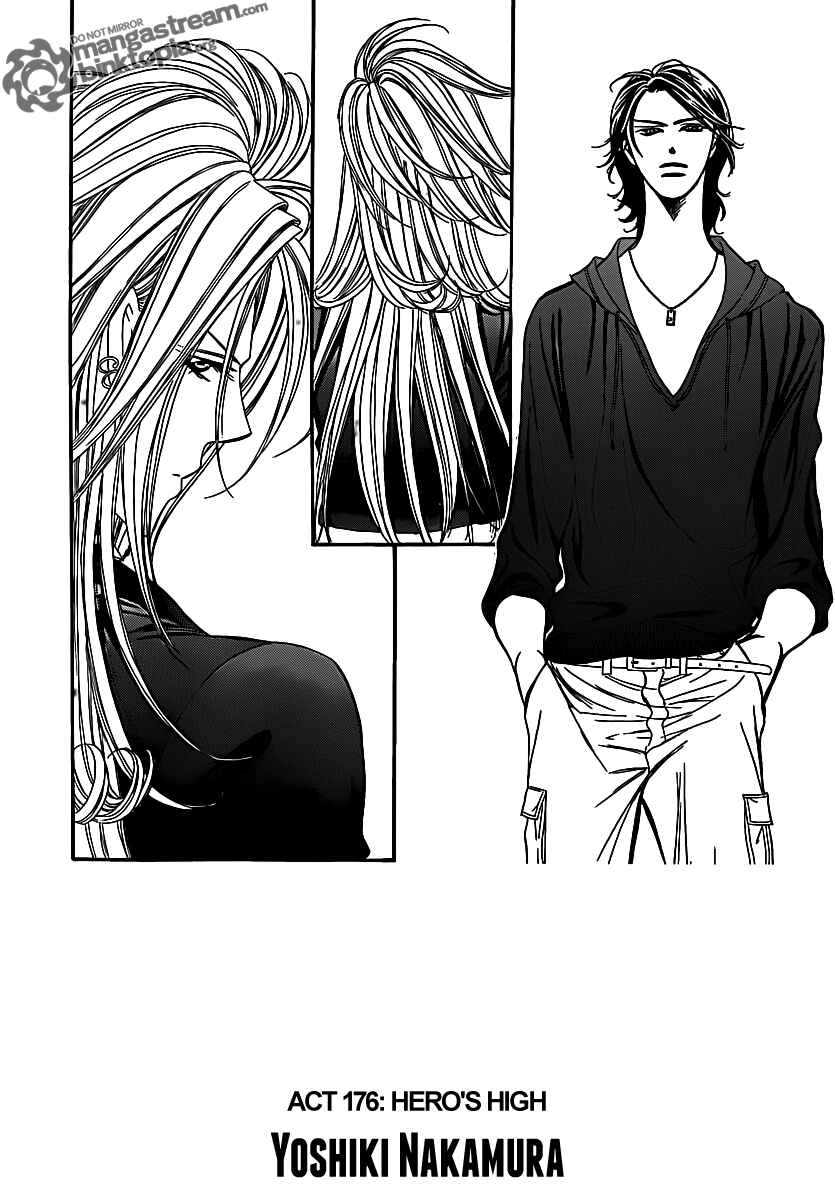 Skip Beat! Chapter 176 - Page 2