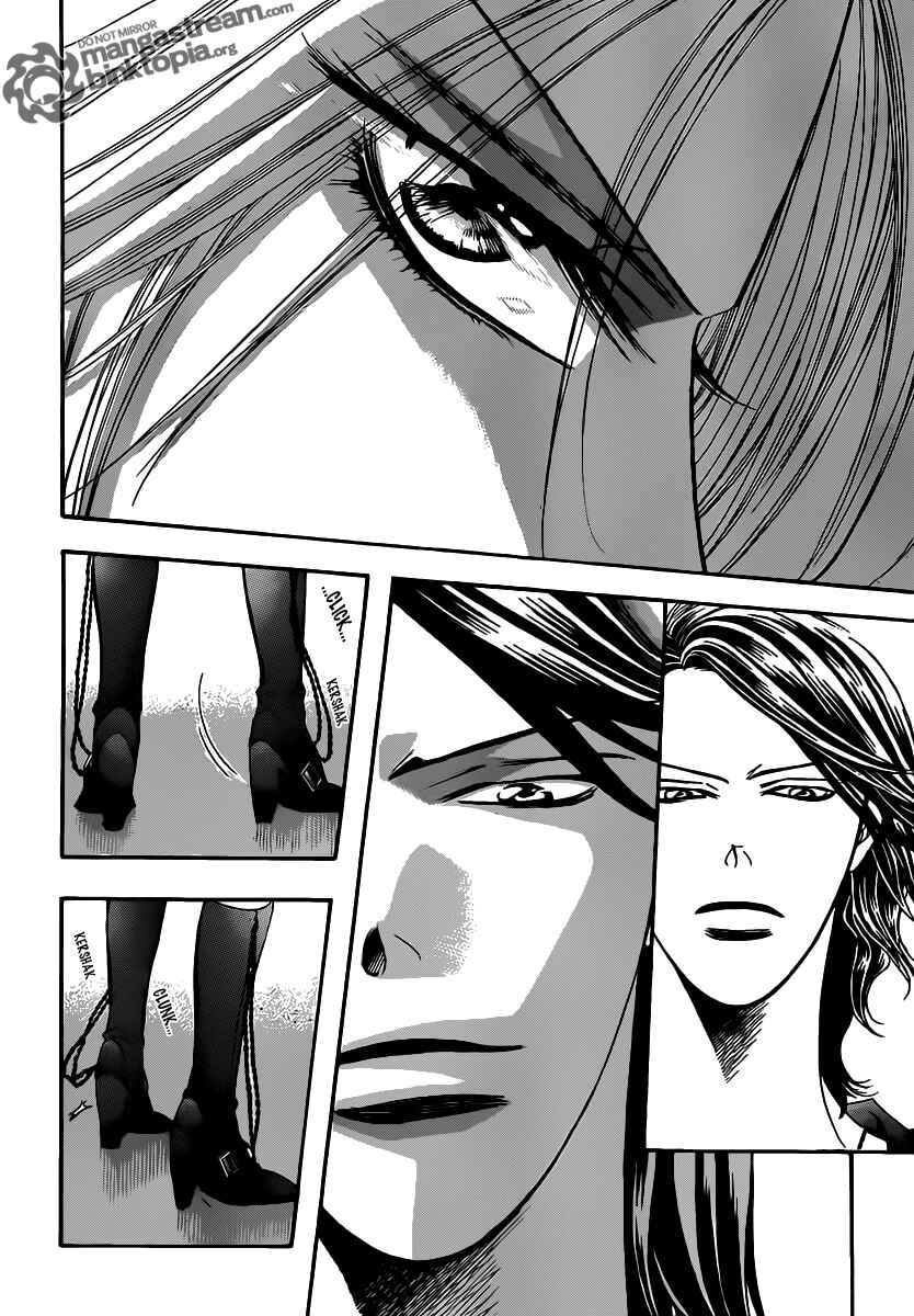 Skip Beat! Chapter 176 - Page 3