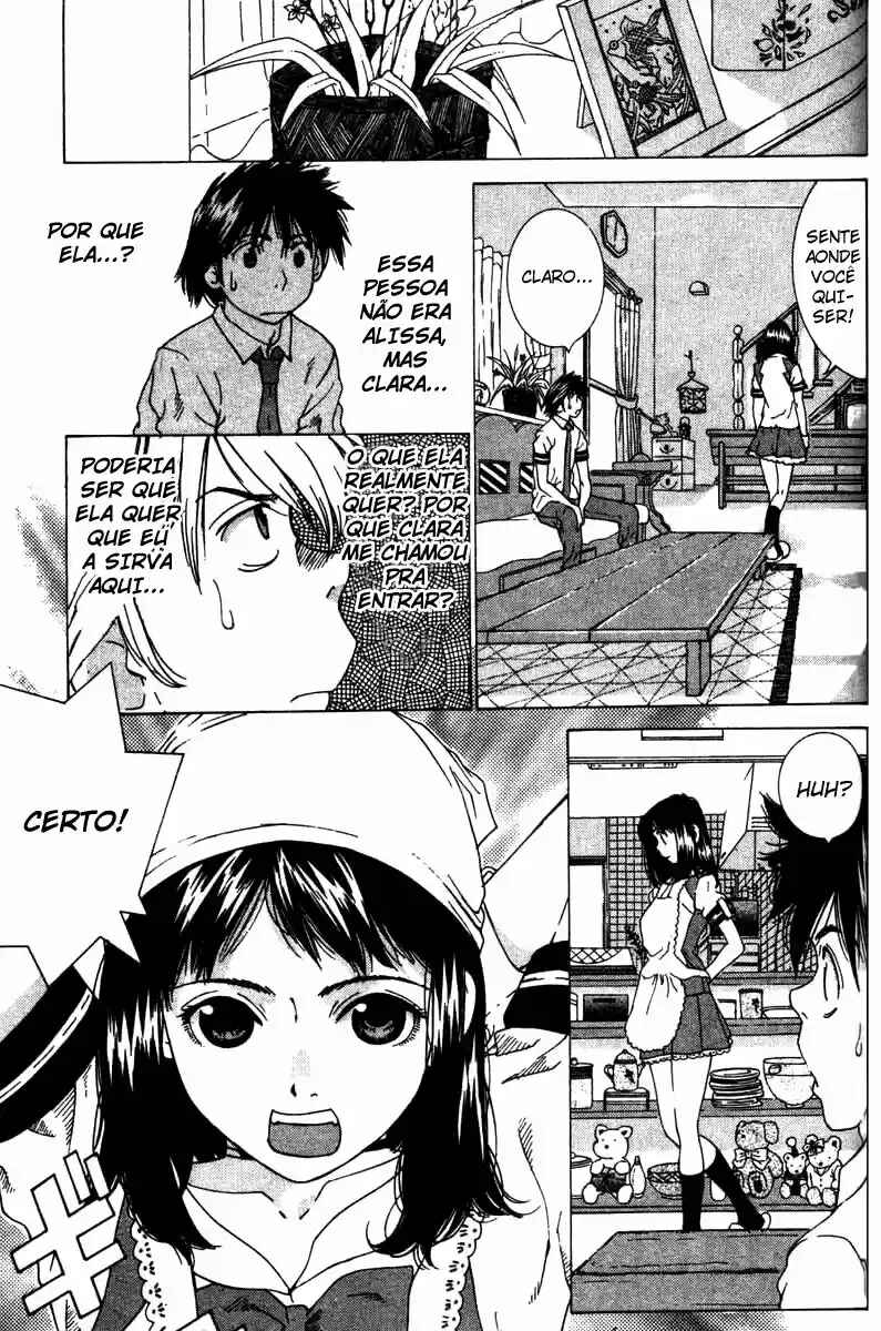 Gacha Gacha ~Capsule~ Chapter 4 - Page 7