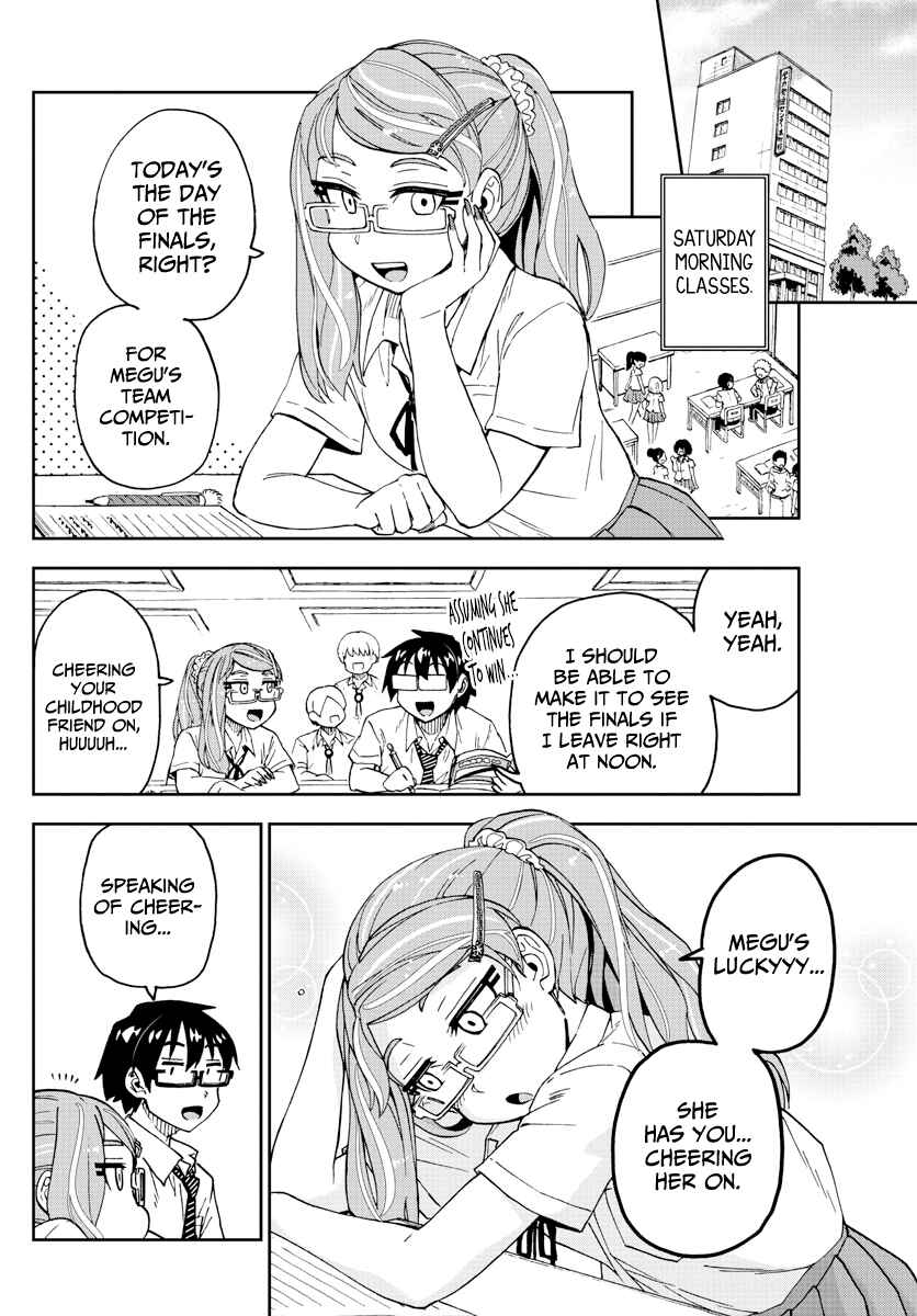Amano Megumi wa Sukidarake! Chapter 239 - Page 10