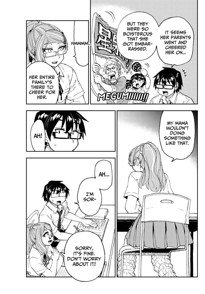 Amano Megumi wa Sukidarake! Chapter 239 - Page 11