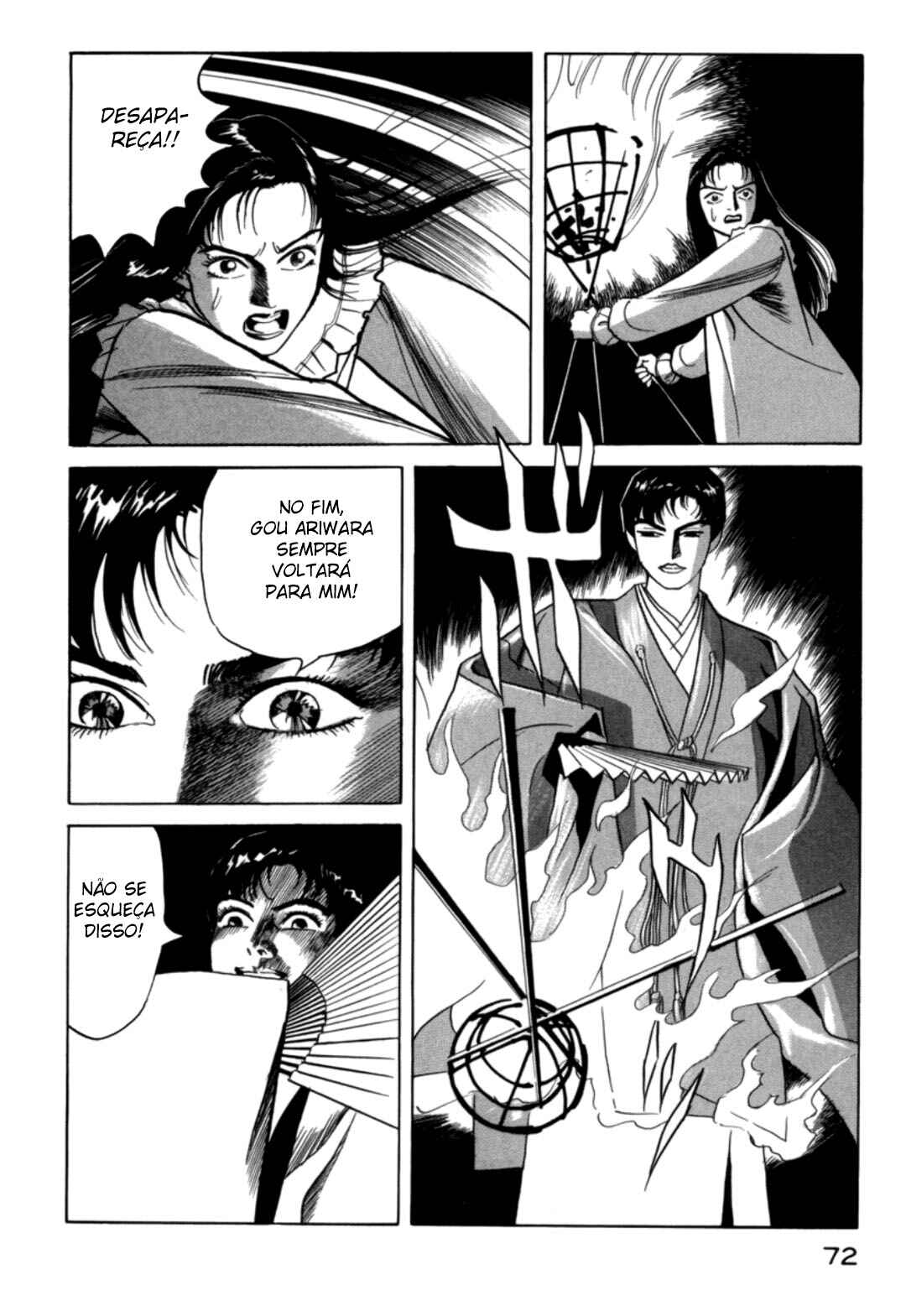 Moeru Aki Chapter 13 - Page 10