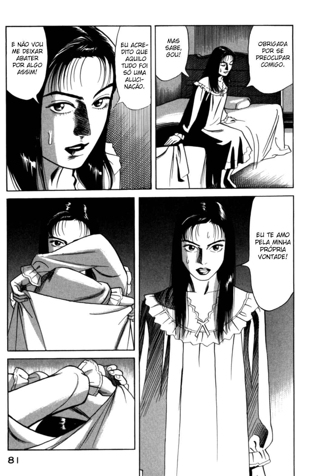 Moeru Aki Chapter 13 - Page 19