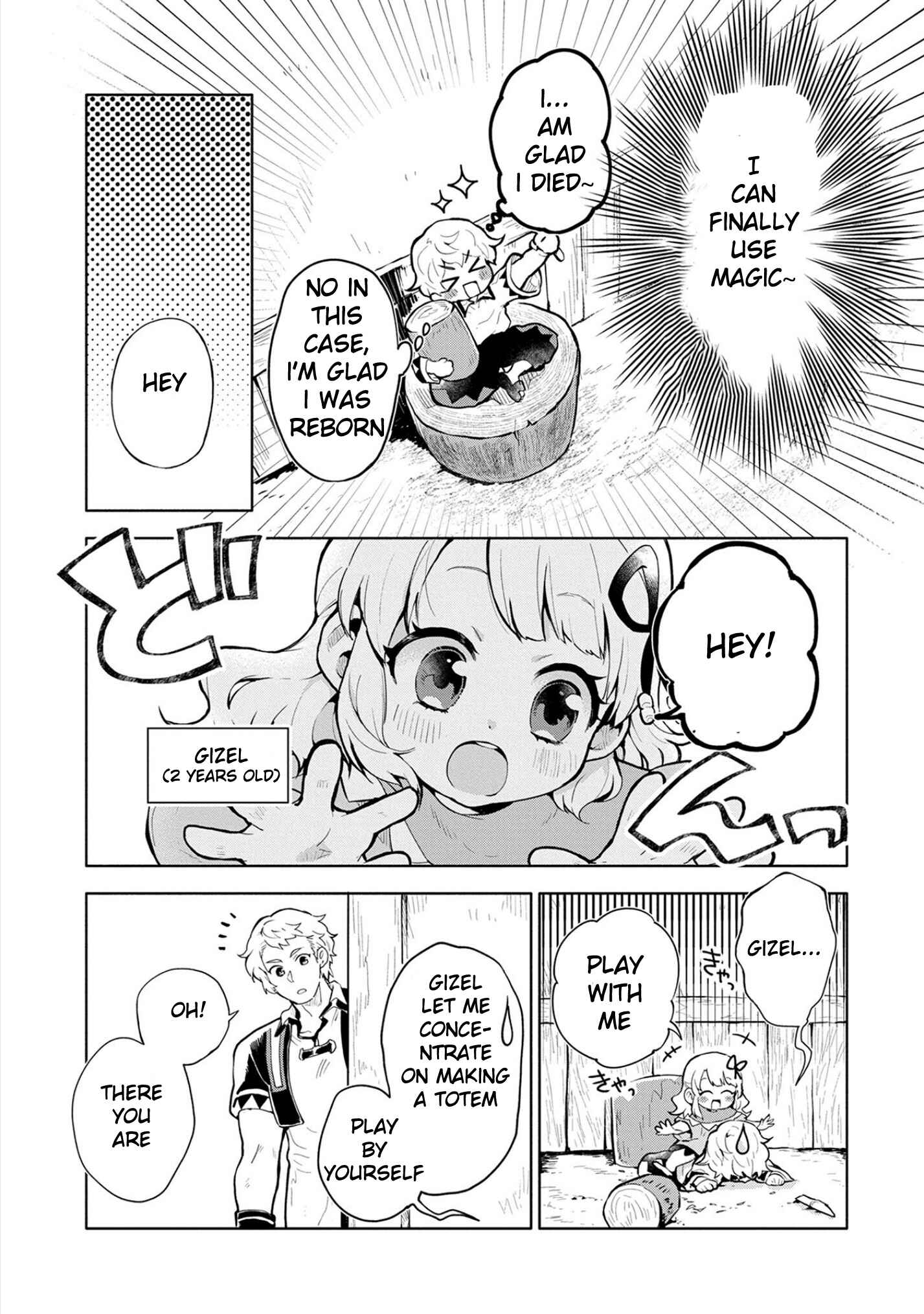 Saikyou Juzoku Tensei ~Majutsu Otaku no Risoukyou~ Chapter 1 - Page 13