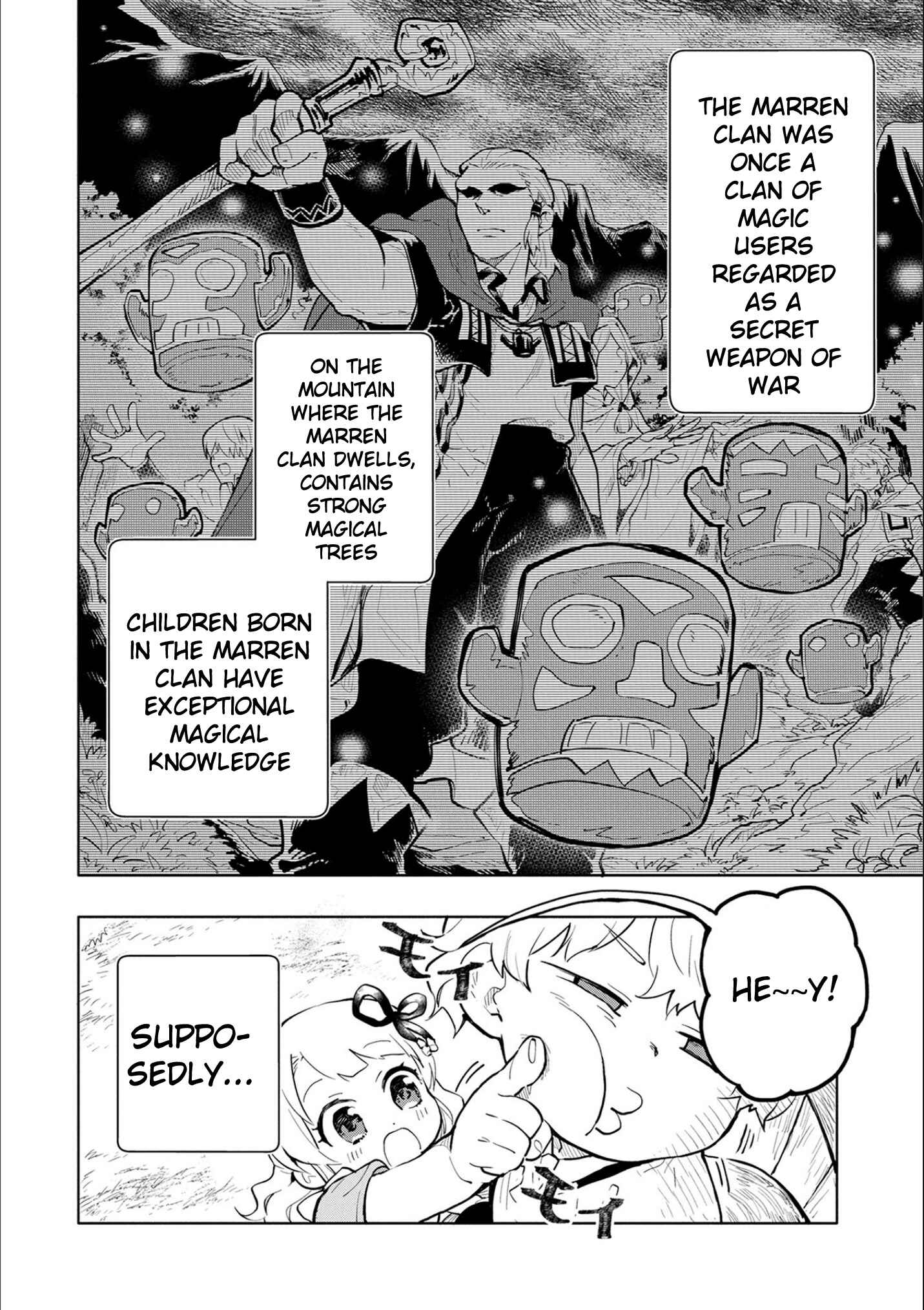 Saikyou Juzoku Tensei ~Majutsu Otaku no Risoukyou~ Chapter 1 - Page 16