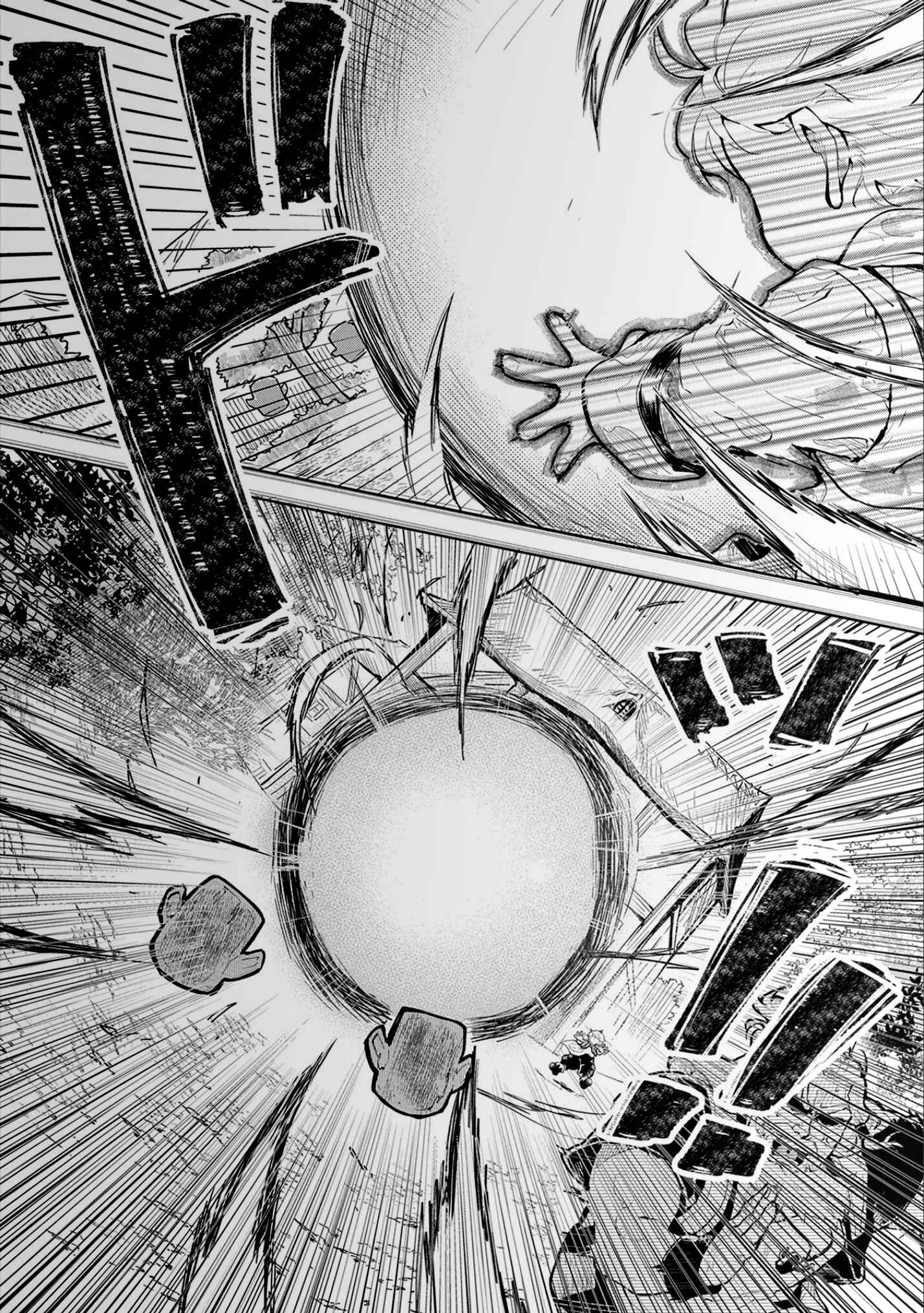 Saikyou Juzoku Tensei ~Majutsu Otaku no Risoukyou~ Chapter 1 - Page 33