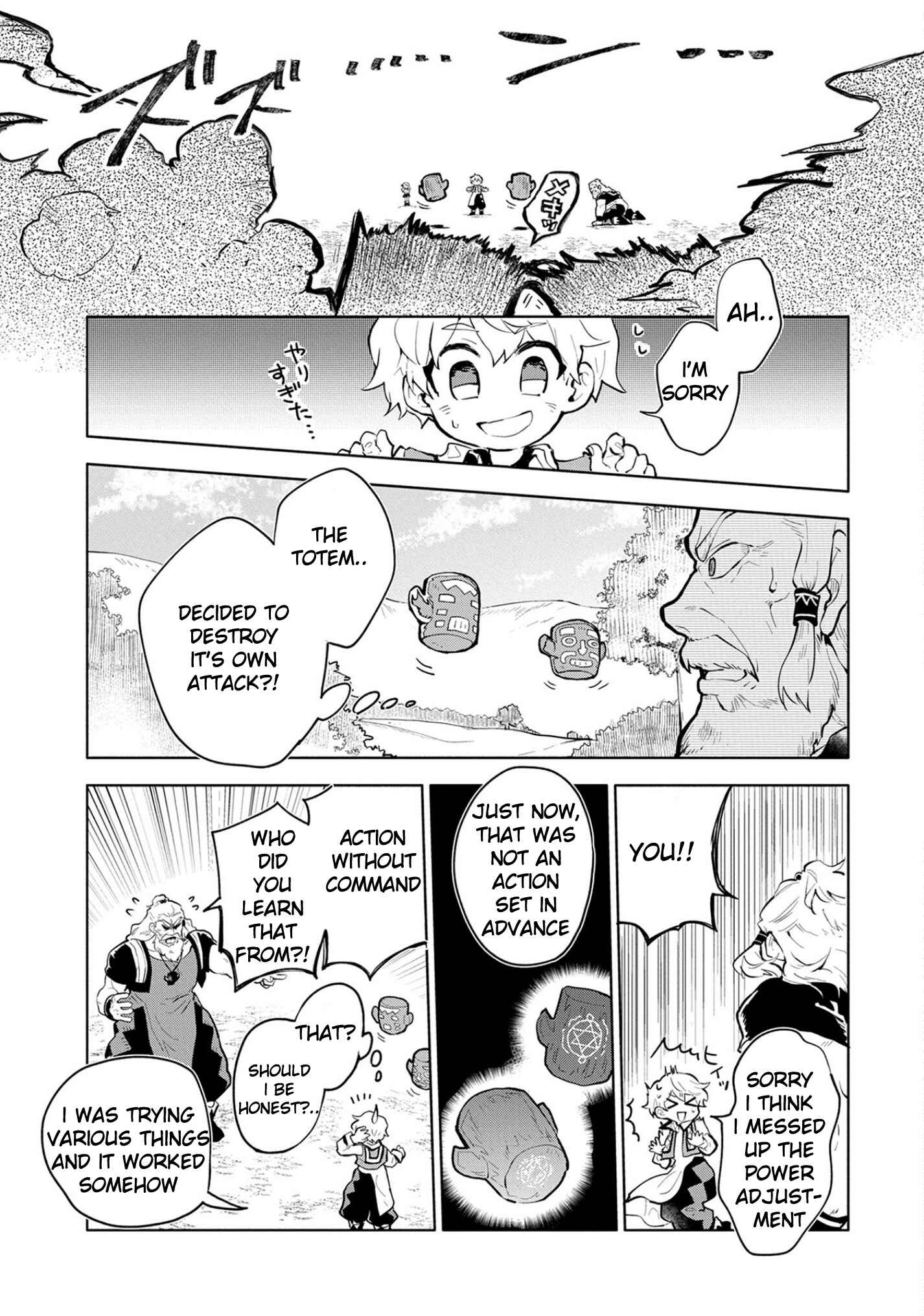 Saikyou Juzoku Tensei ~Majutsu Otaku no Risoukyou~ Chapter 1 - Page 35