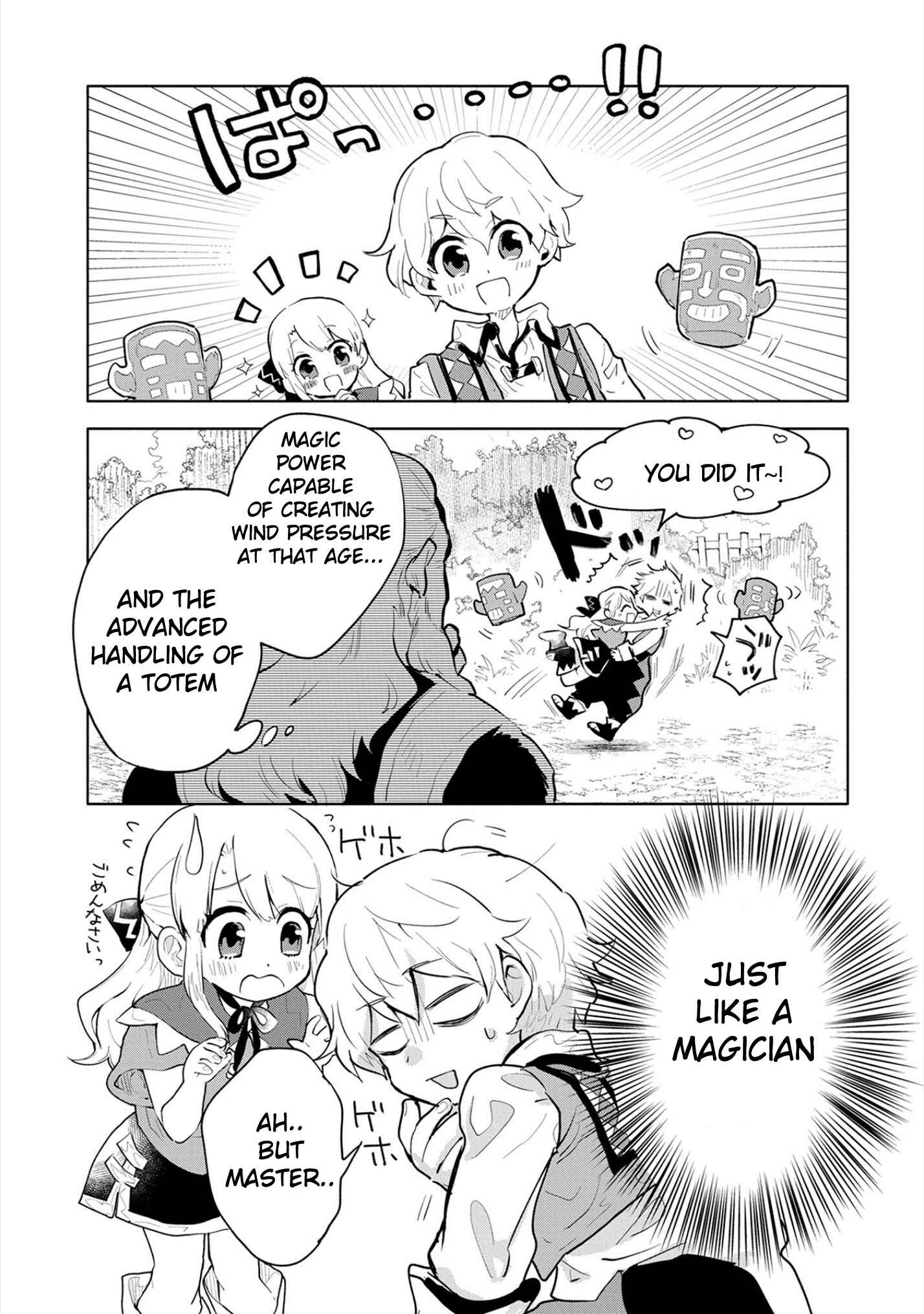 Saikyou Juzoku Tensei ~Majutsu Otaku no Risoukyou~ Chapter 1 - Page 37