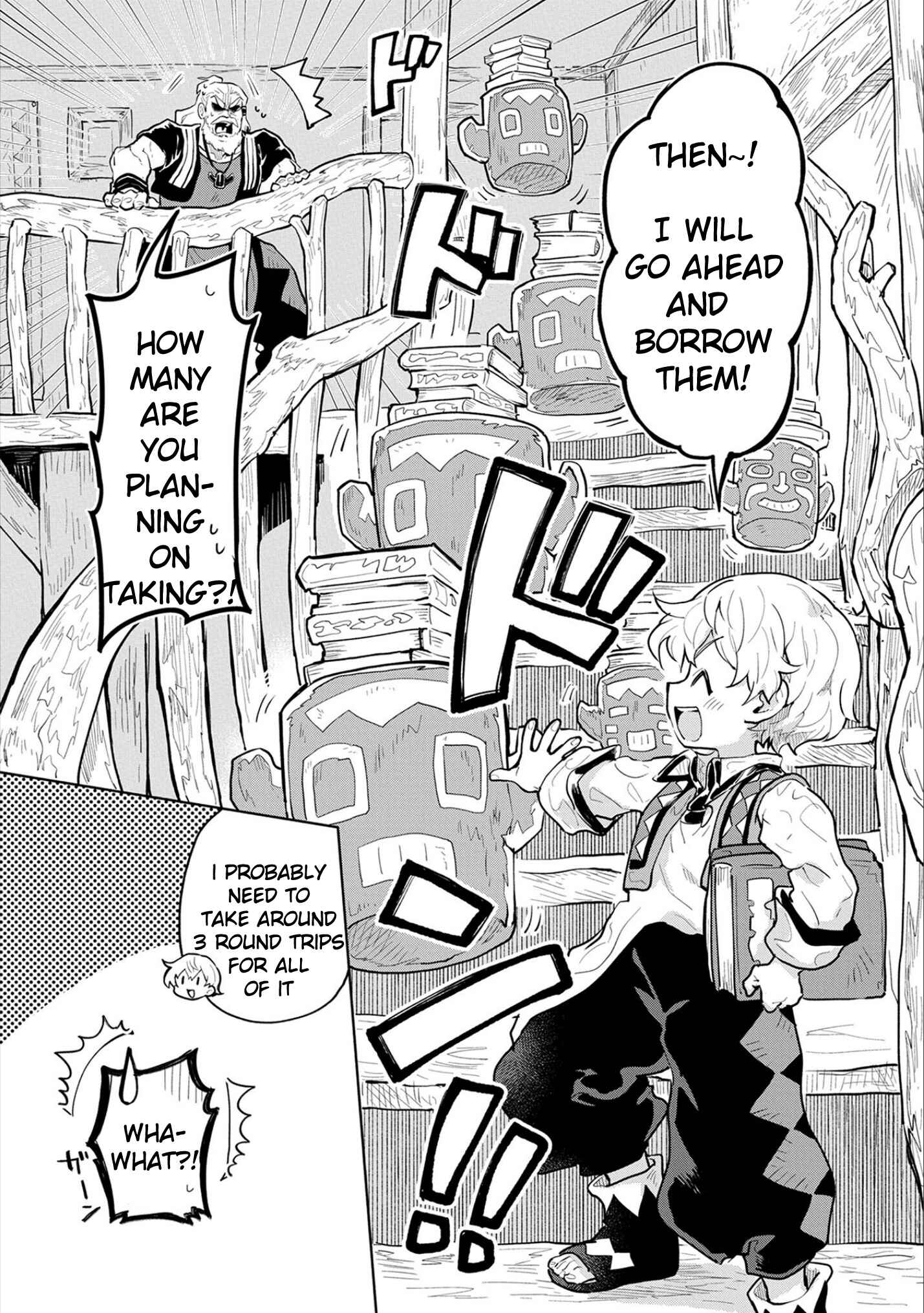 Saikyou Juzoku Tensei ~Majutsu Otaku no Risoukyou~ Chapter 1 - Page 39