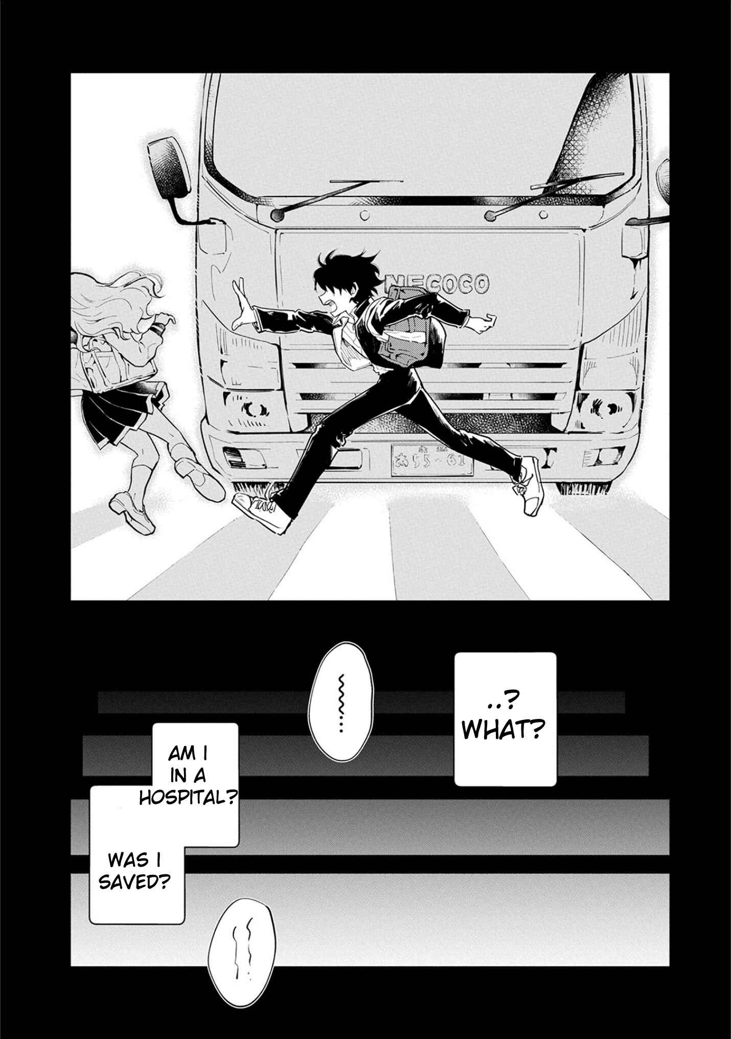 Saikyou Juzoku Tensei ~Majutsu Otaku no Risoukyou~ Chapter 1 - Page 5