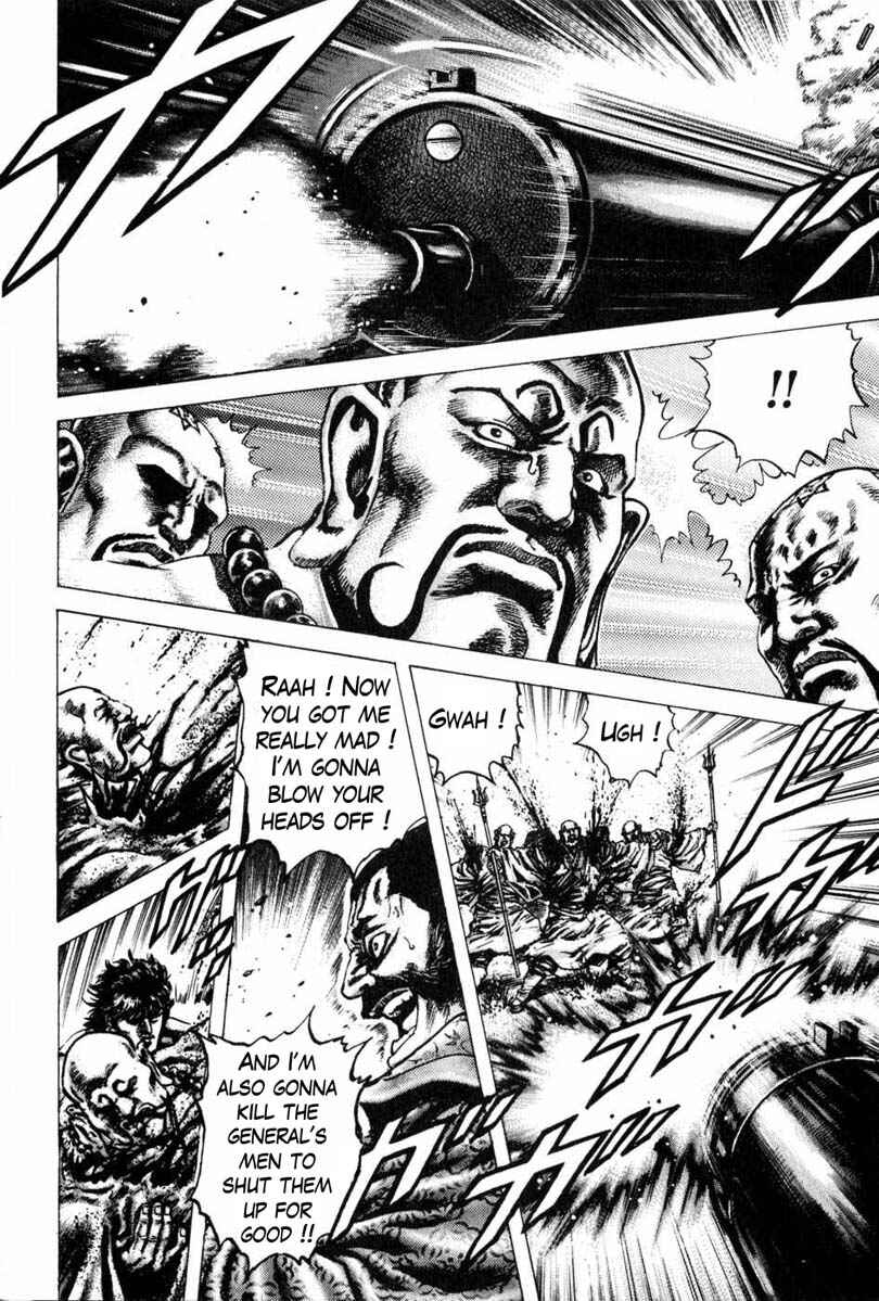 Souten no Ken Chapter 104 - Page 11
