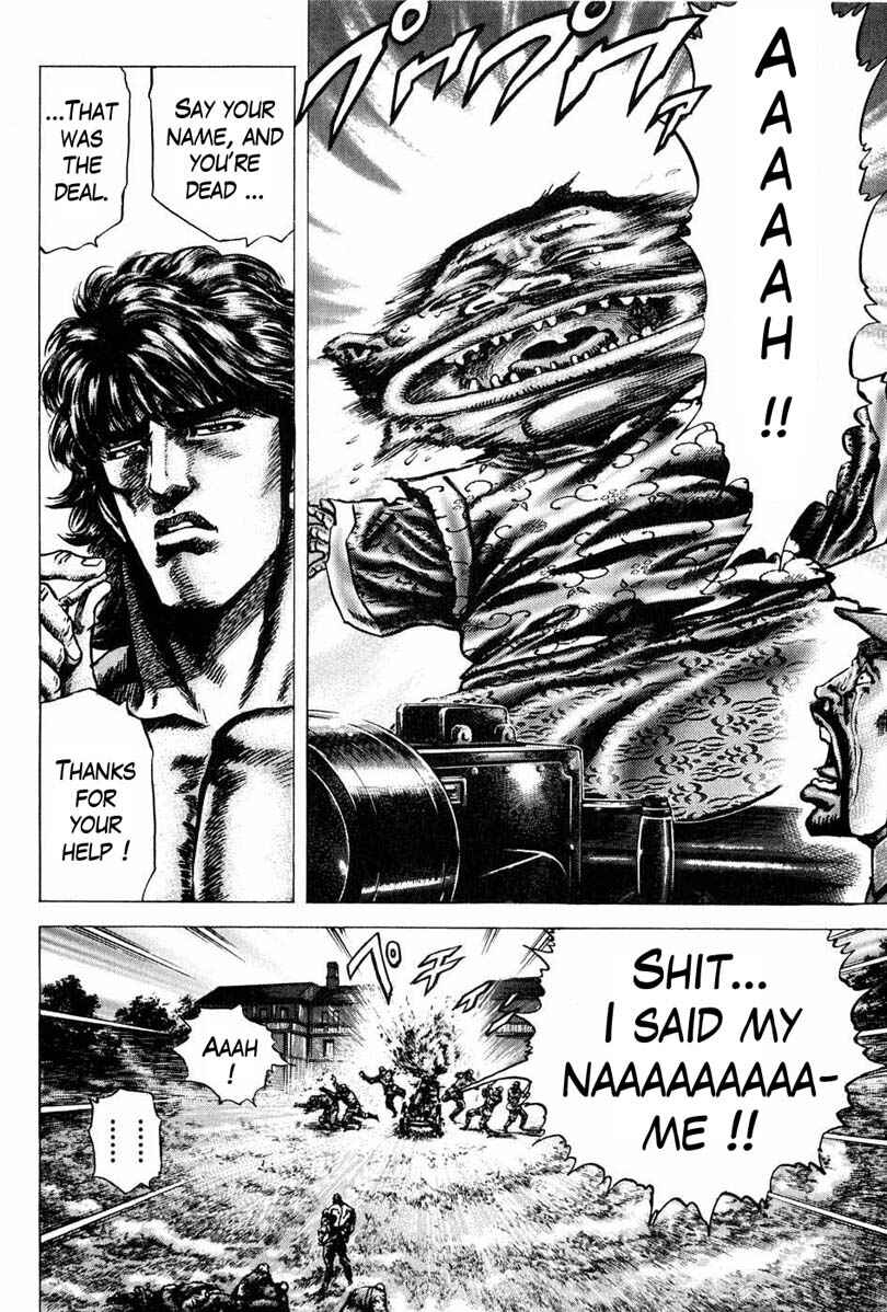 Souten no Ken Chapter 104 - Page 17